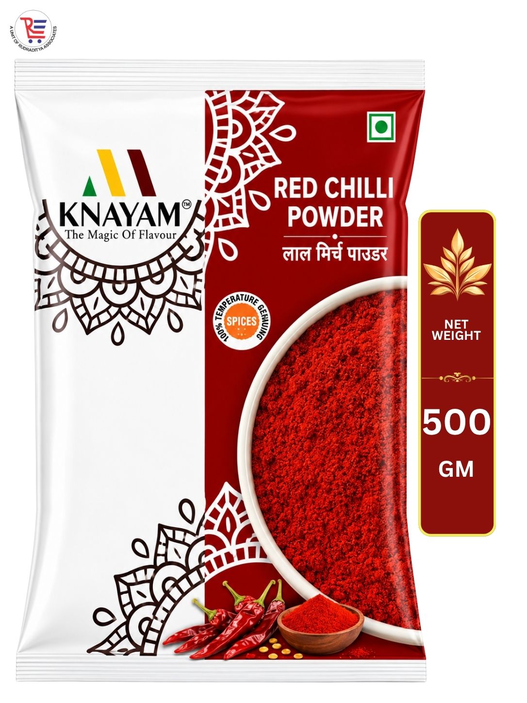 KNAYAM-LAL-MIRCH-PWD-200GM