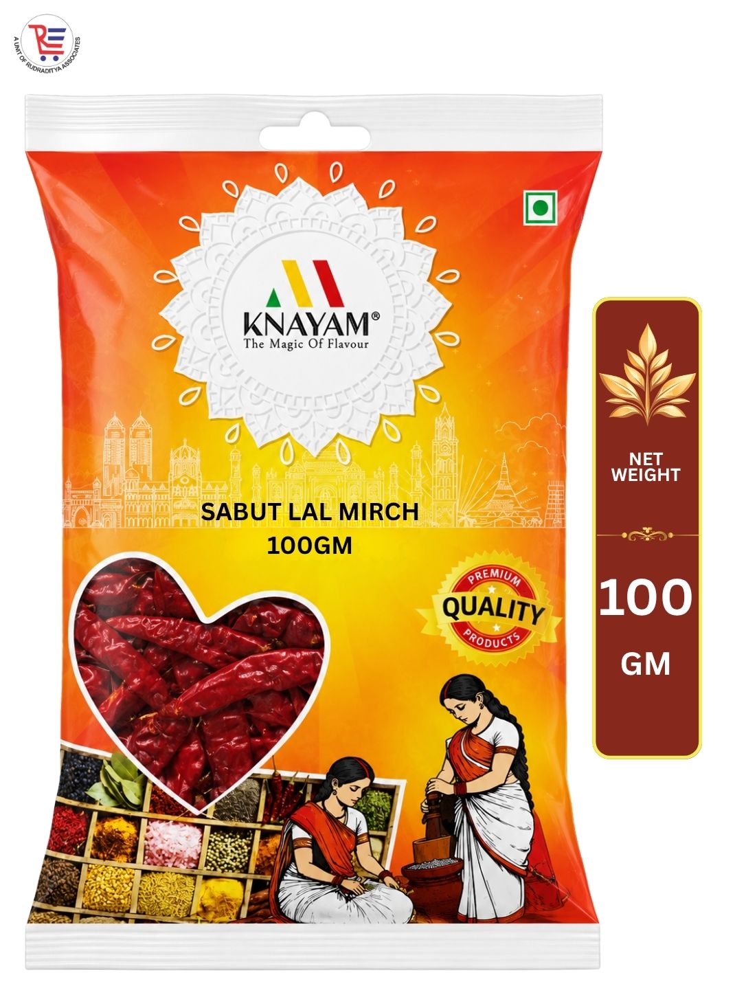 KNAYAM-LAL-MIRCH-SABUT-100GM
