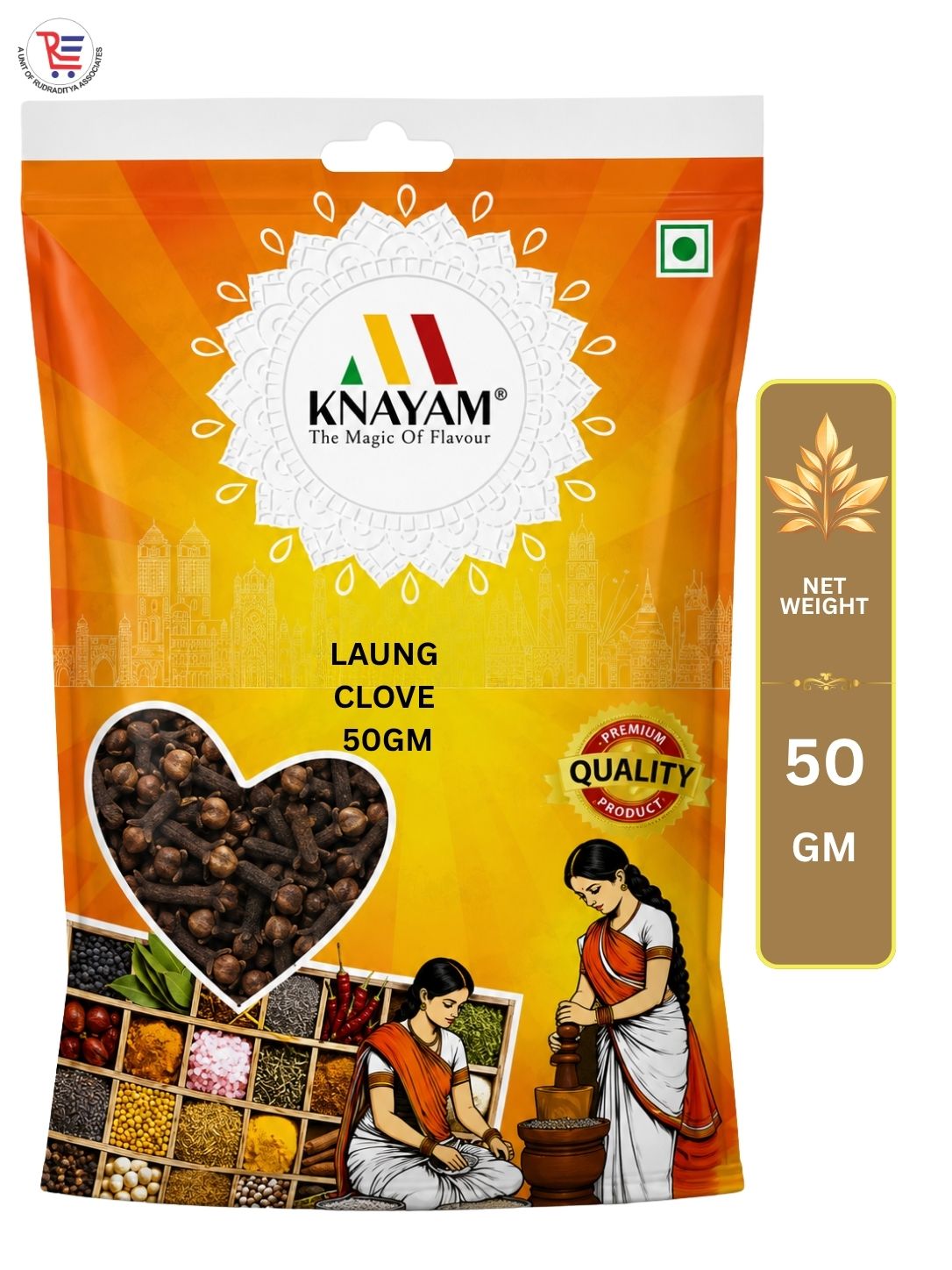 KNAYAM-LAUNG-50GM
