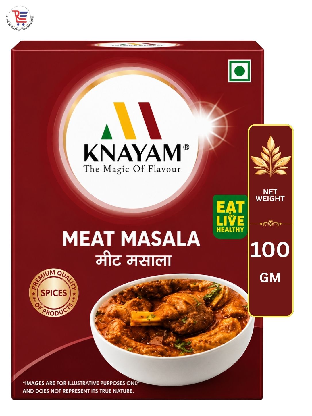 KNAYAM-MEAT-100GM