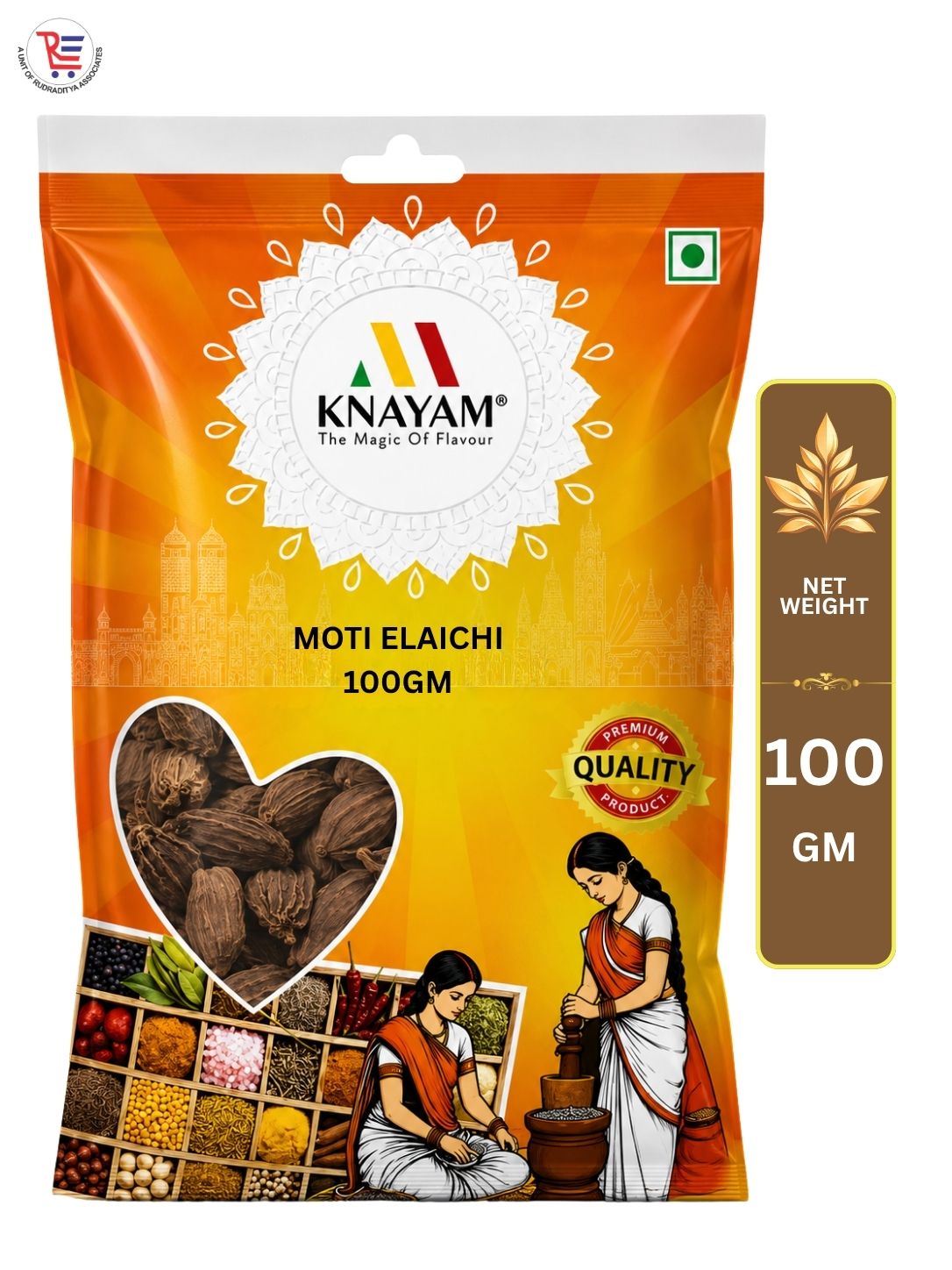 KNAYAM-MOTI-ELAICHI-100GM
