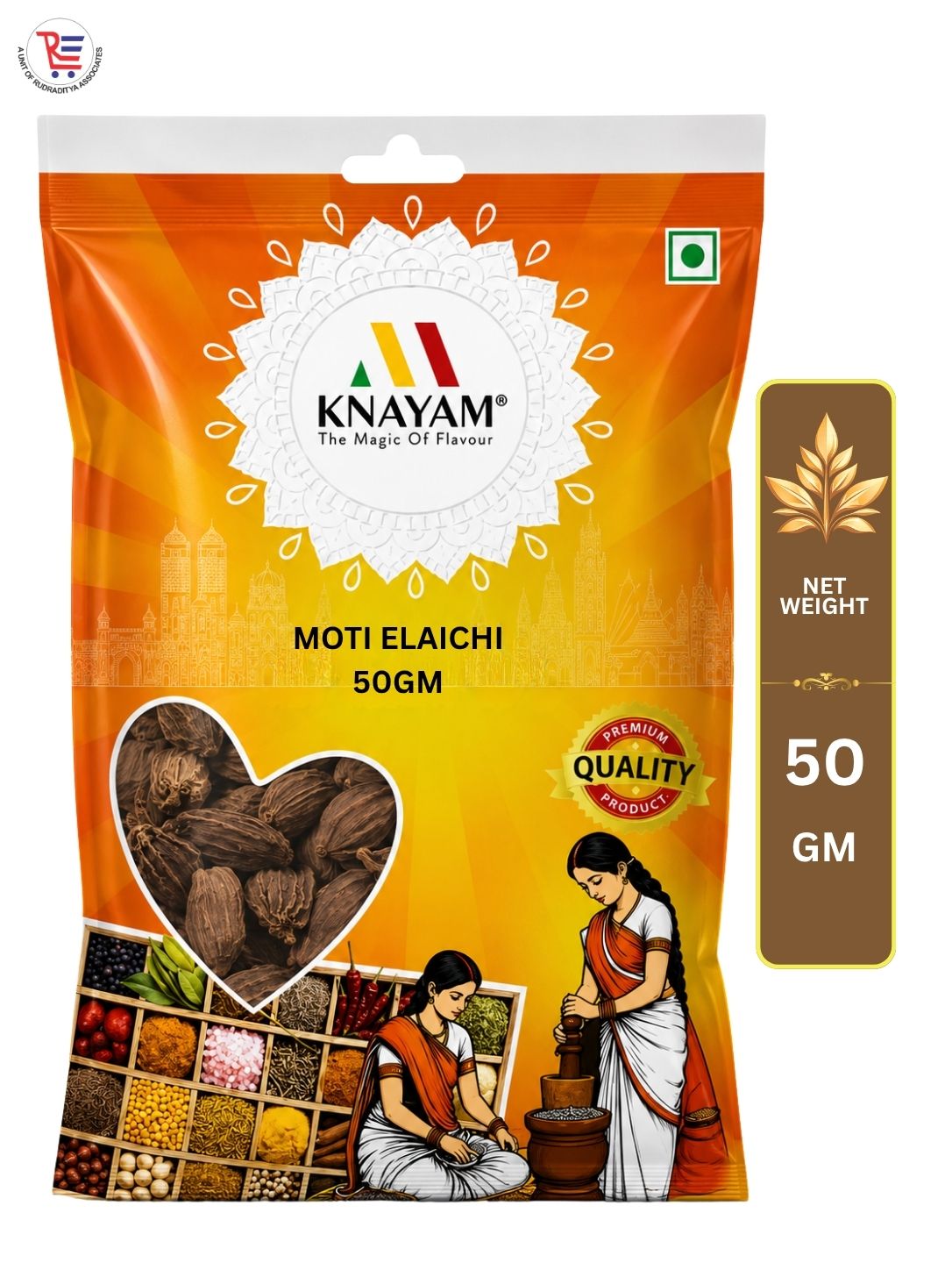 KNAYAM-MOTI-ELAICHI-50GM.