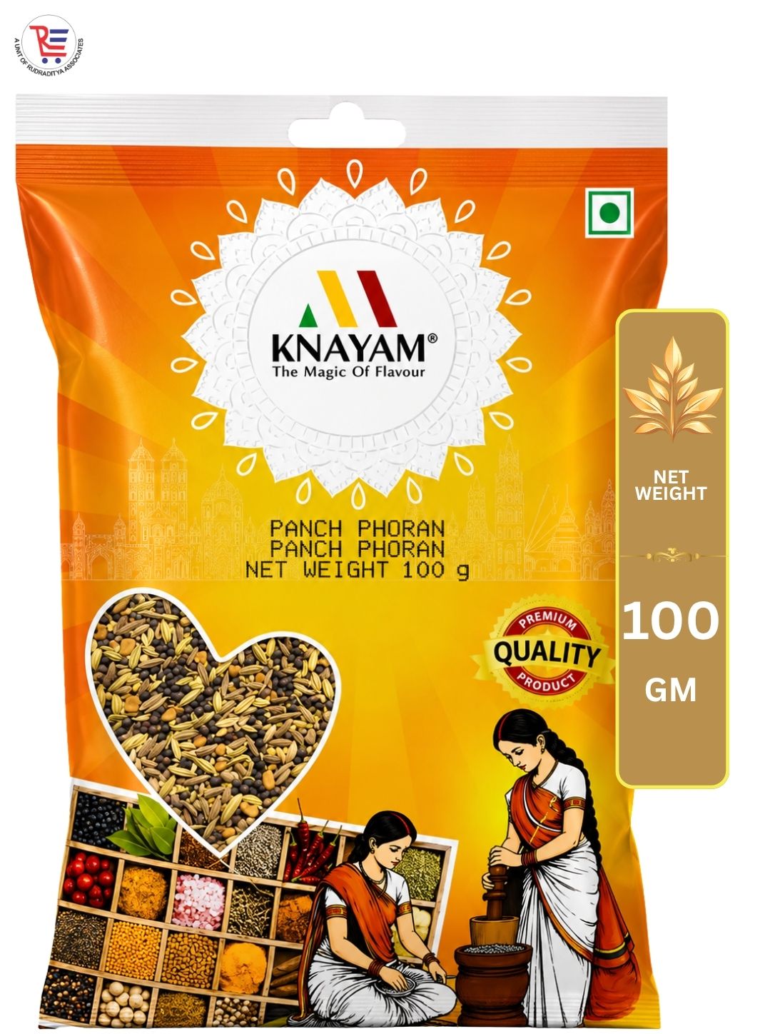 KNAYAM-PANCH-100GM