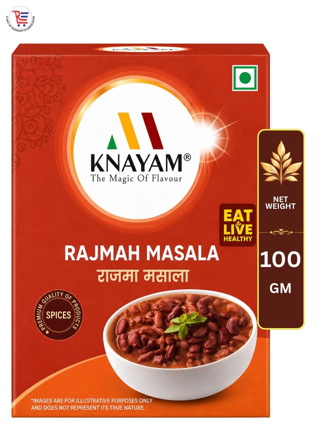 KNAYAM-RAJMA-100GM-1.