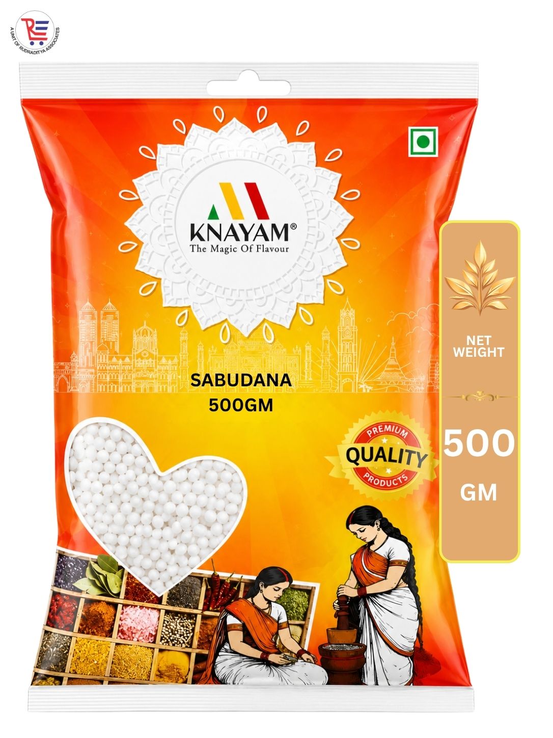KNAYAM-SABUDANA-500GM