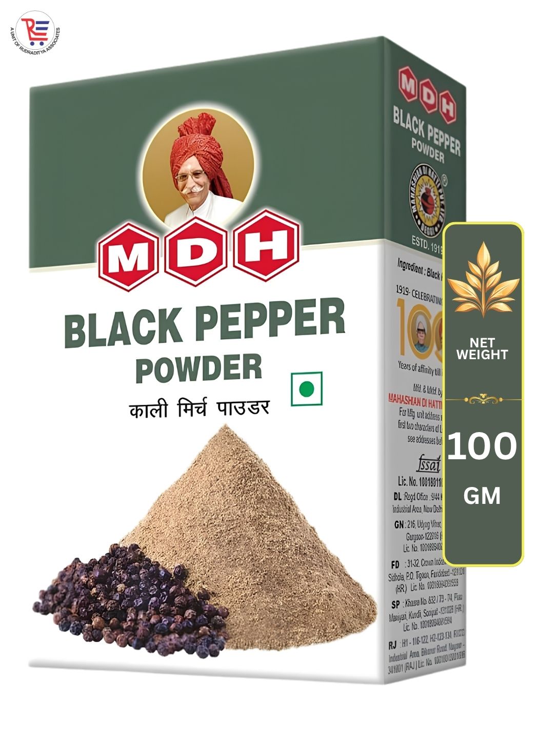 MDH-BLACK-PEPPER-100GM-FRONT.