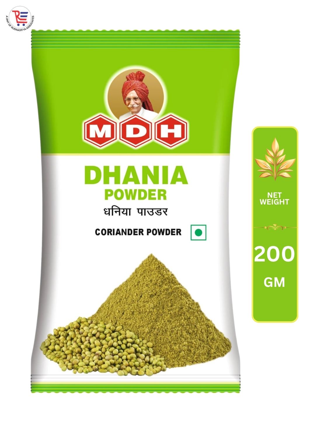 MDH-DHANIYA-200GM-FRONT