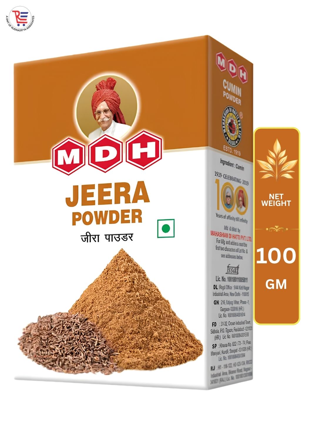 MDH-JEERA-100GM-FRONT