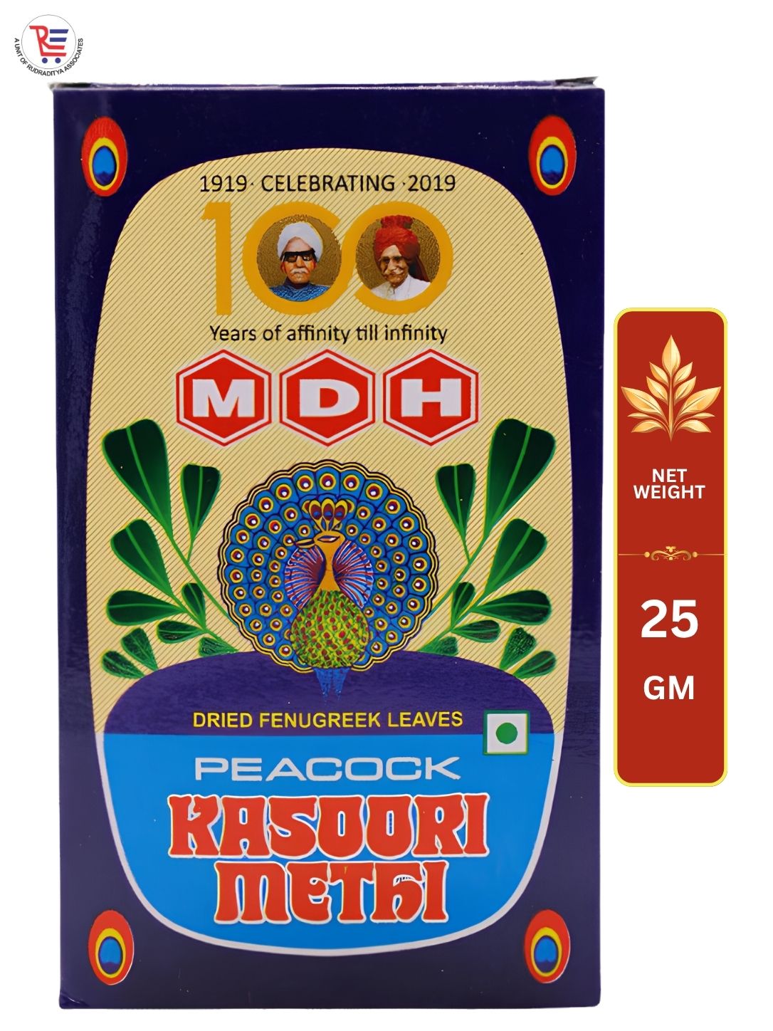 MDH-KASURI-25GM-FRONT