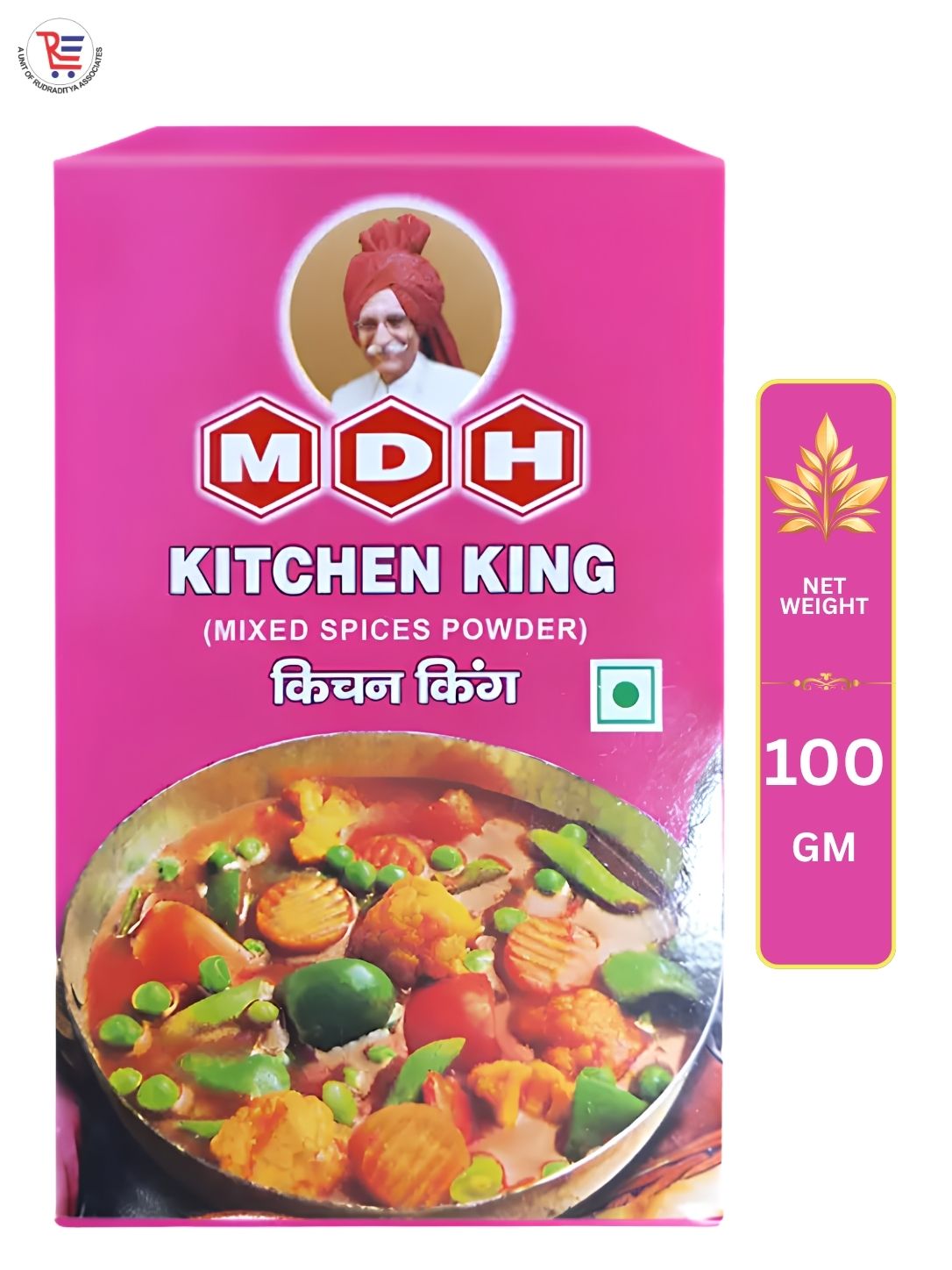 MDH-KITCHEN-100GM-FRONT
