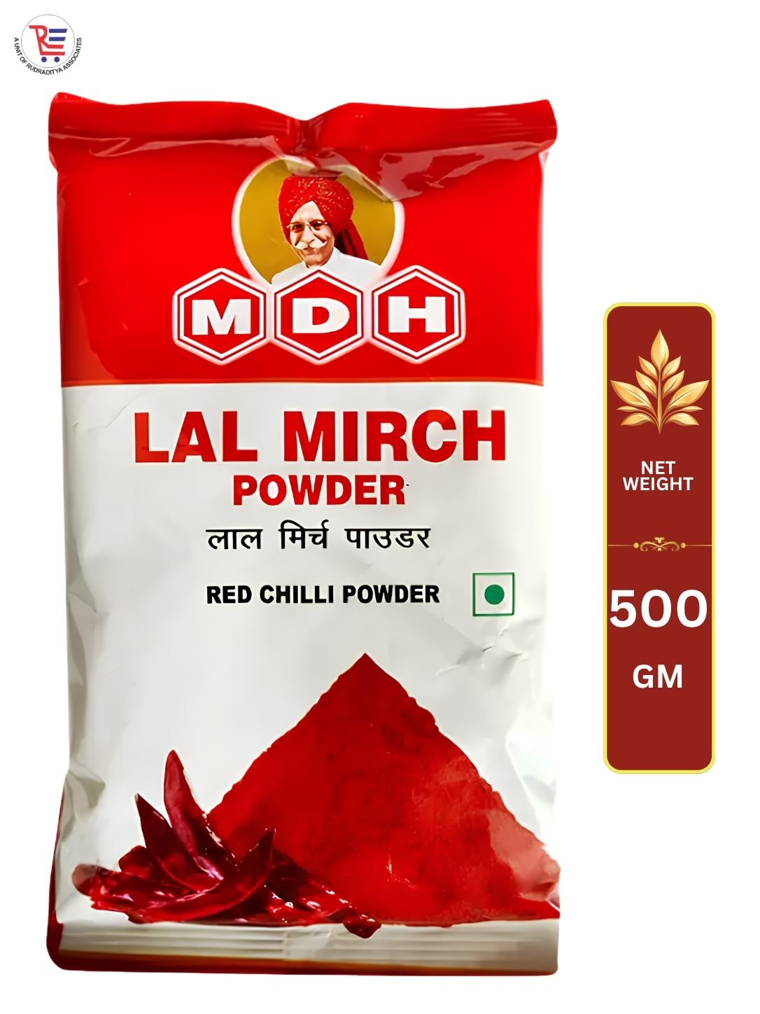 MDH-LAL-500GM-FRONT