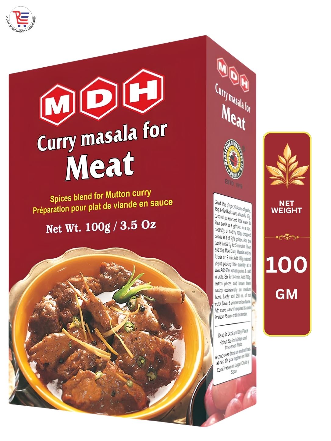 MDH-MEAT-100GM-FRONT