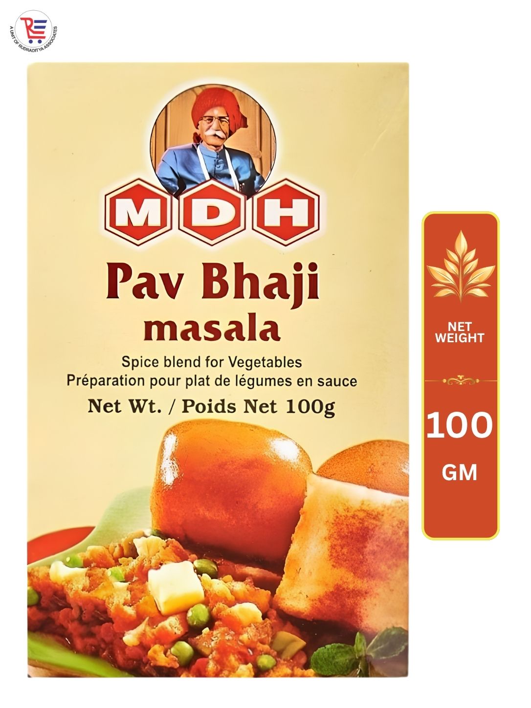 MDH-PAV-100GM-FRONT