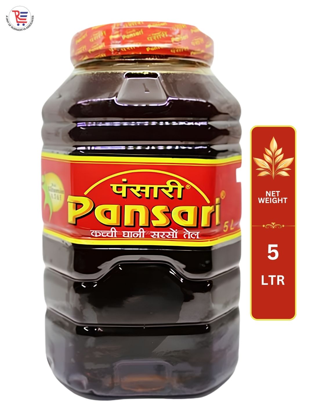 PANSARI-MUSTARD-5L-FRONT