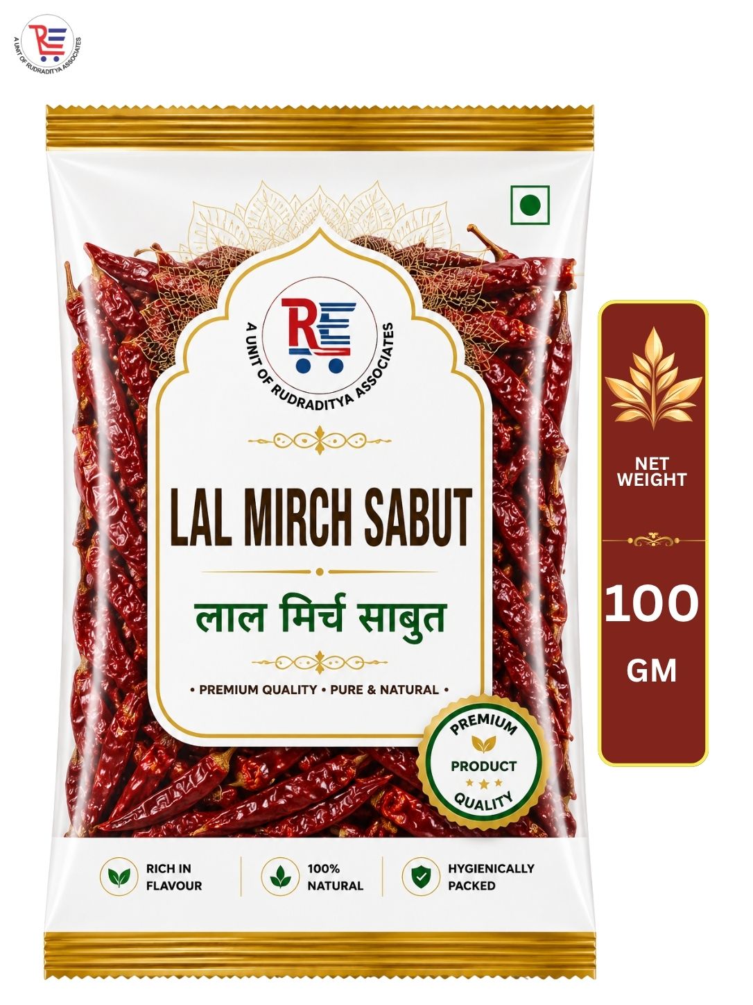 RUDRA LAL MIRCH SABUT 100GM