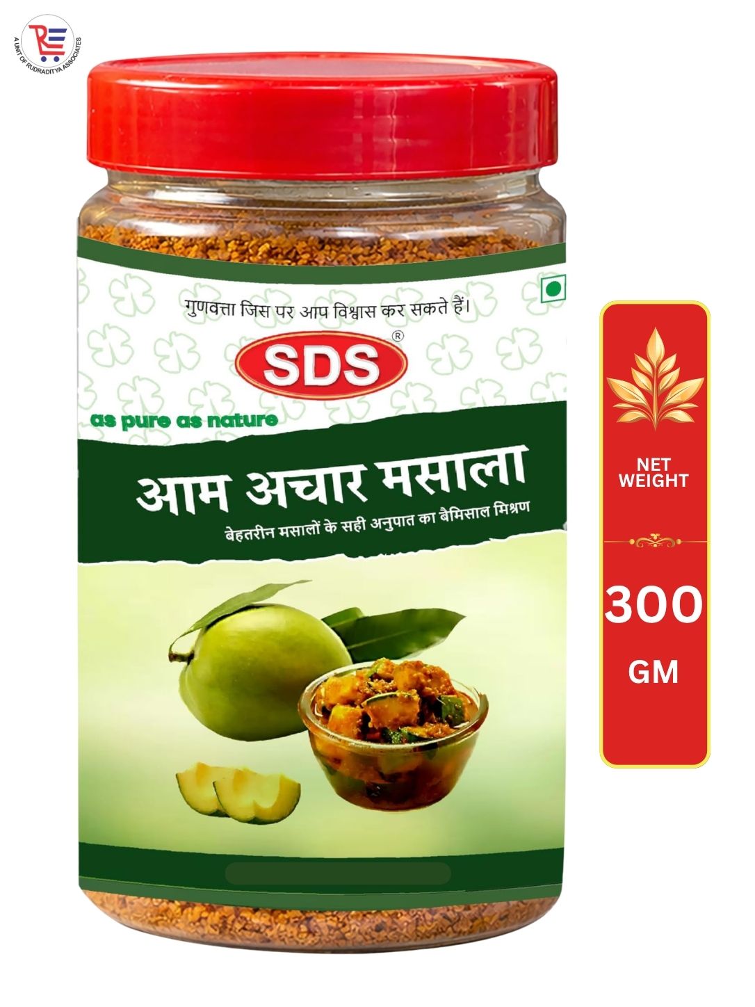 SDS-AAM-AACHAR-300GM-FRONT