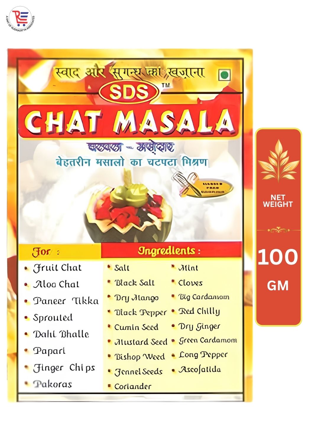 SDS-CHAAT-100GM-BACK