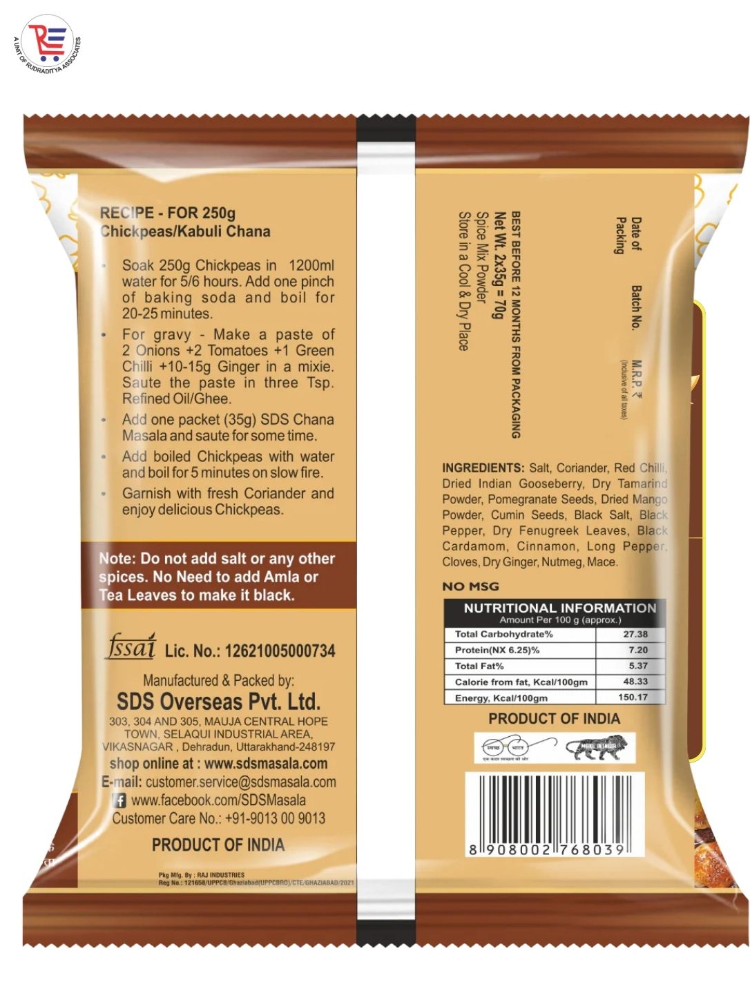 SDS-CHOLE-70GM-BACK
