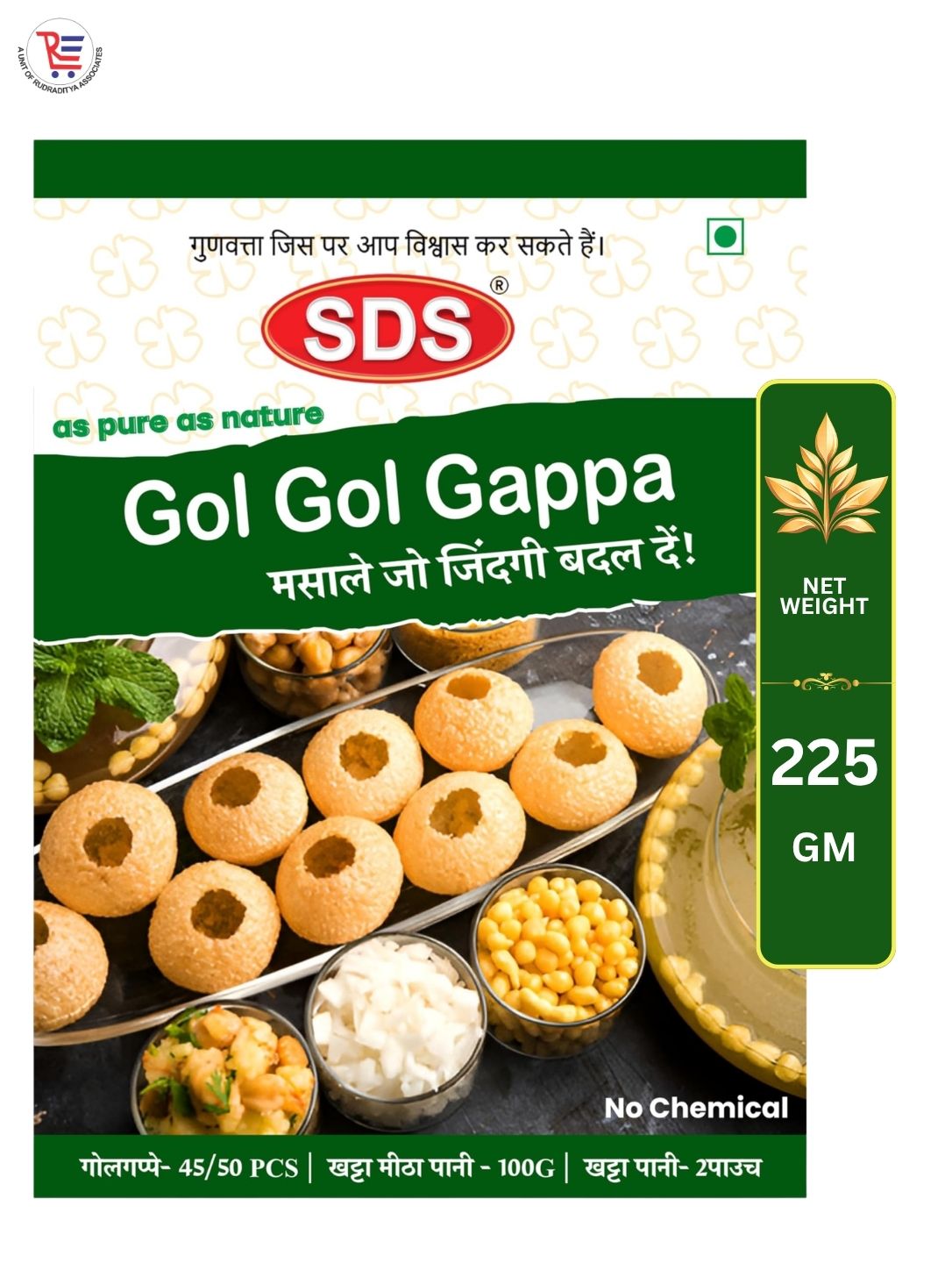 SDS-GOL-GAPPE-225GM-FRONT