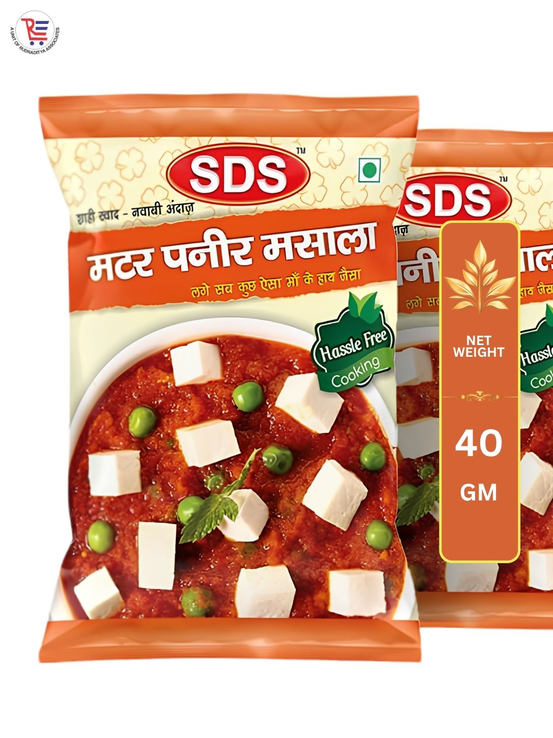 SDS-MATAR-PANEER-40GM-FRONT