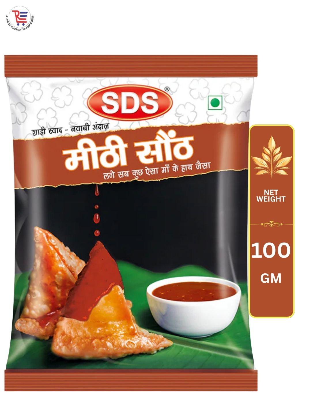 SDS-METHI-SAUNTH-100GM-FRONT