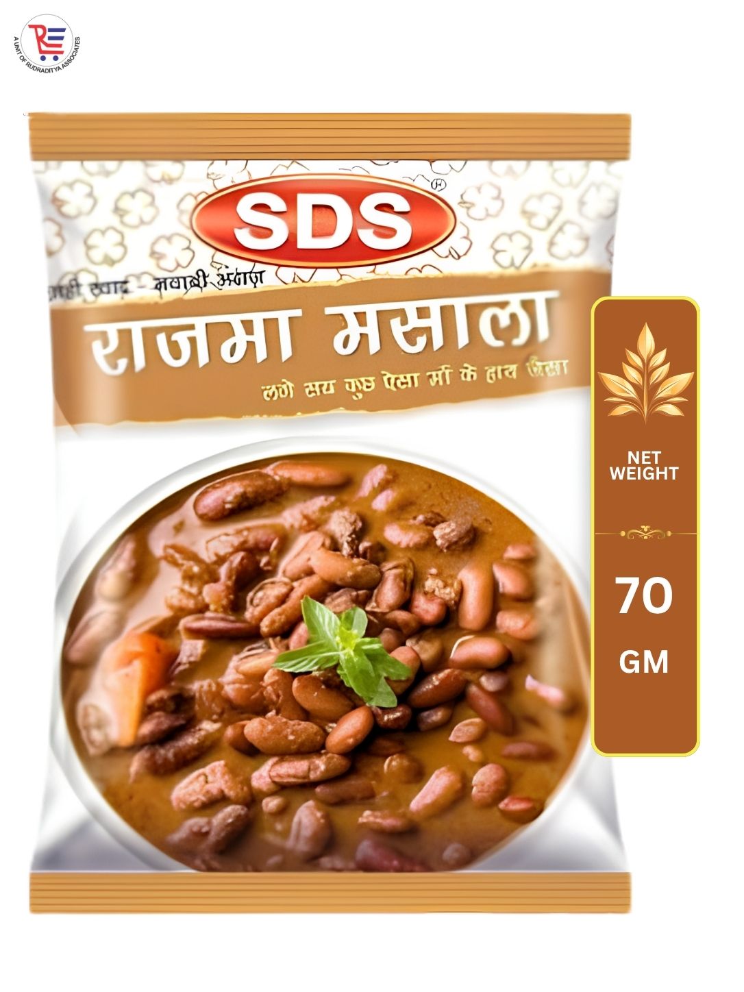 SDS-RAJMA-70GM-FRONT