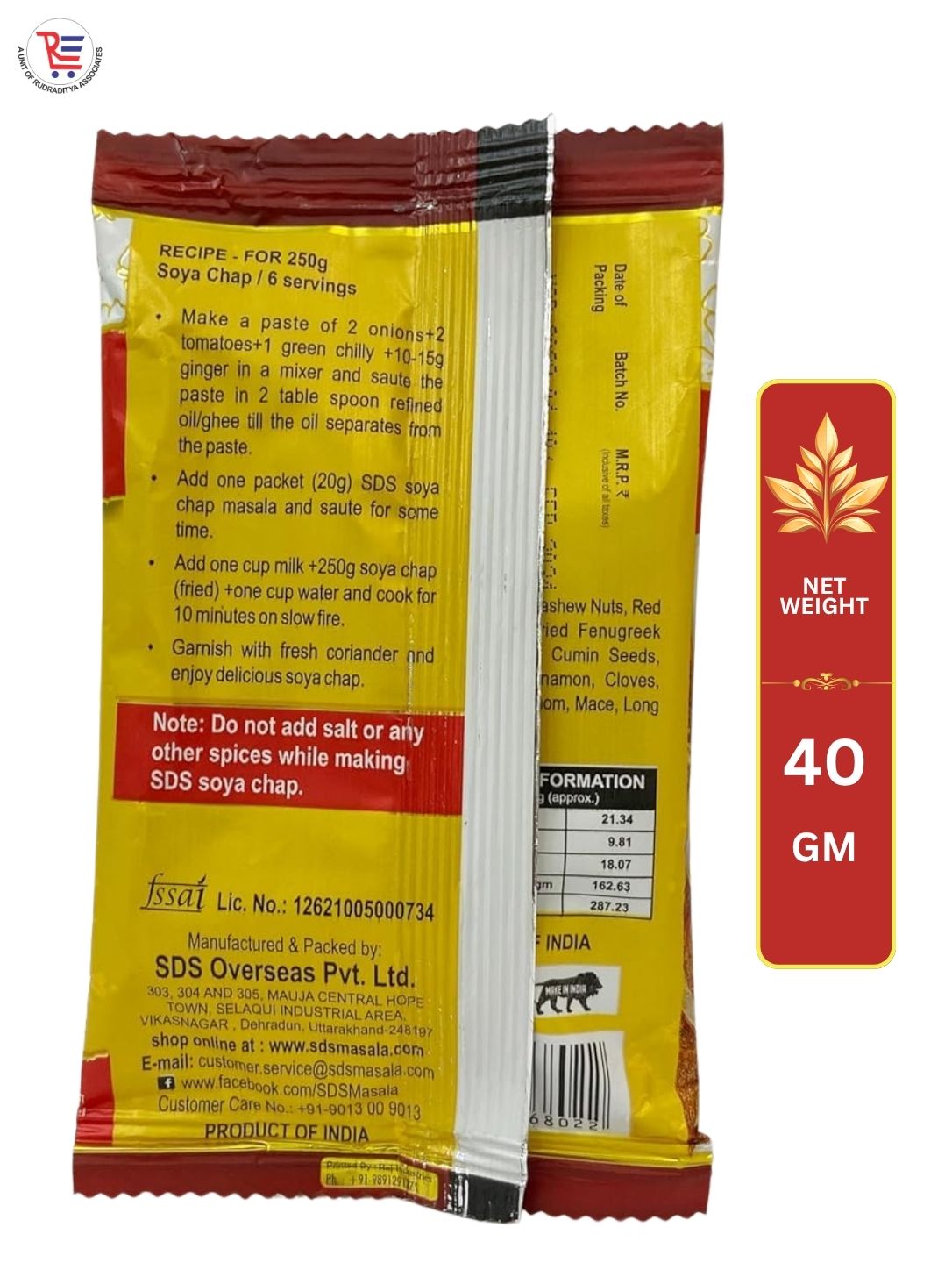 SDS-SOYA-40GM-BACK