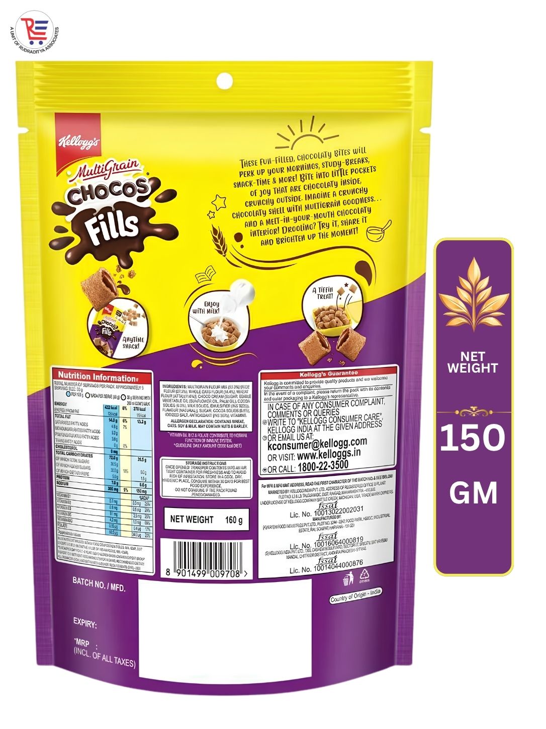 KELLOGGS-CHOCOFILLS-150GM-2