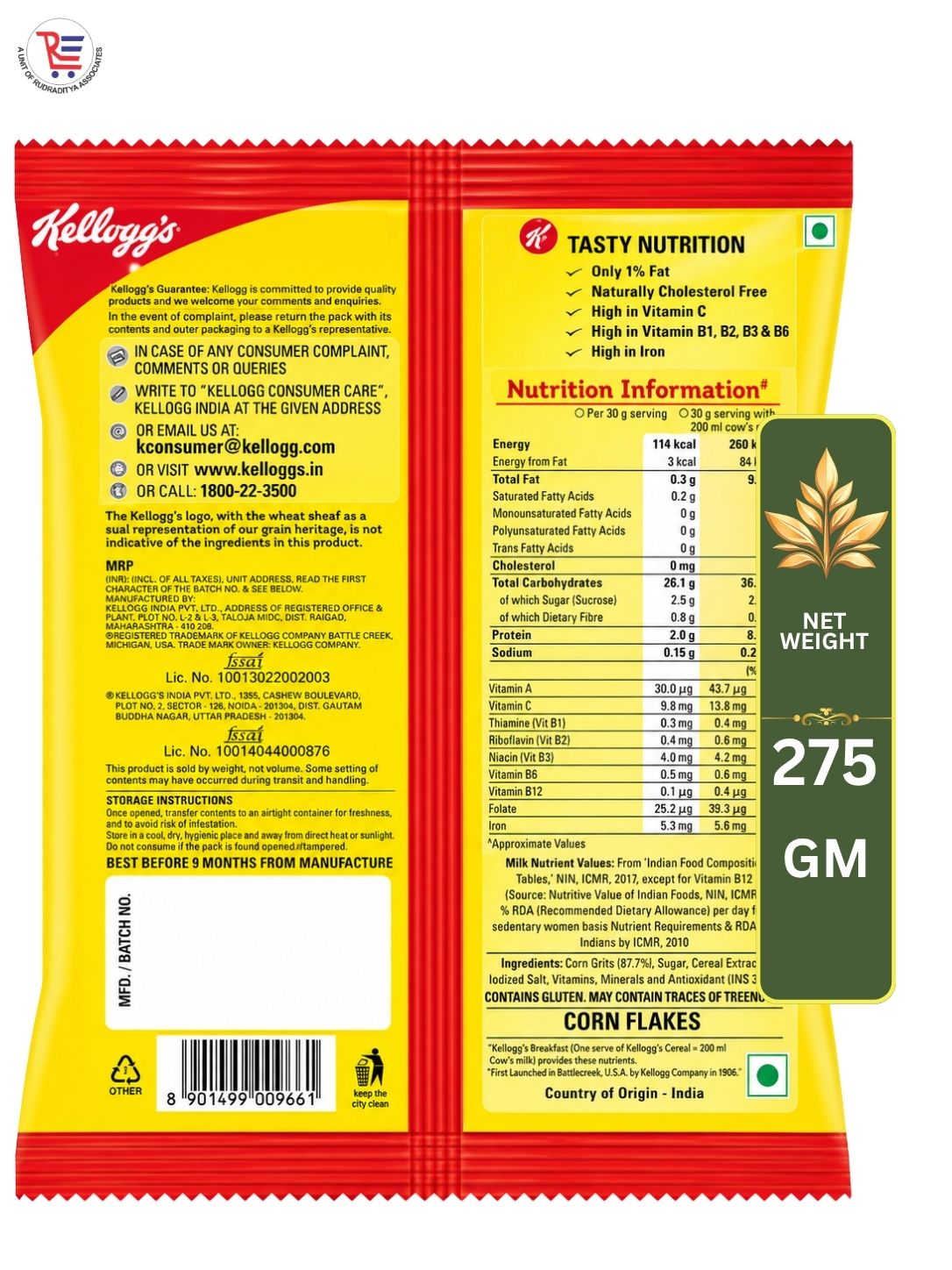 KELLOGGS-CORNFLAKES-275GM-2.