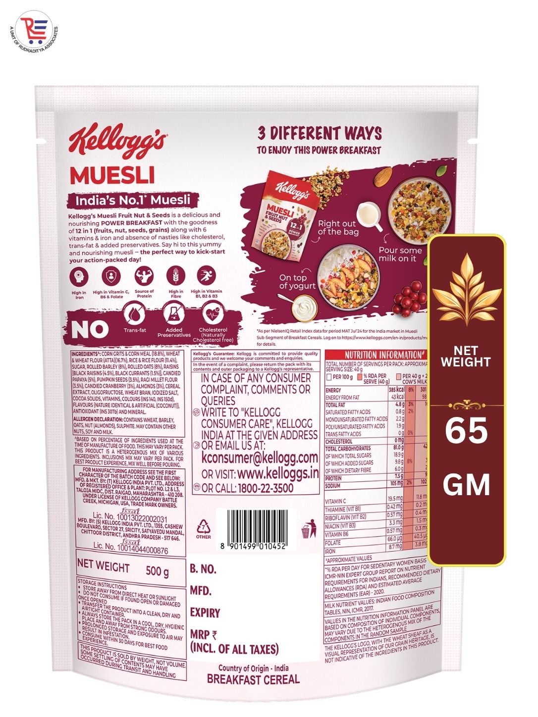 KELLOGGS-MUSELI-FNS-65GM-2