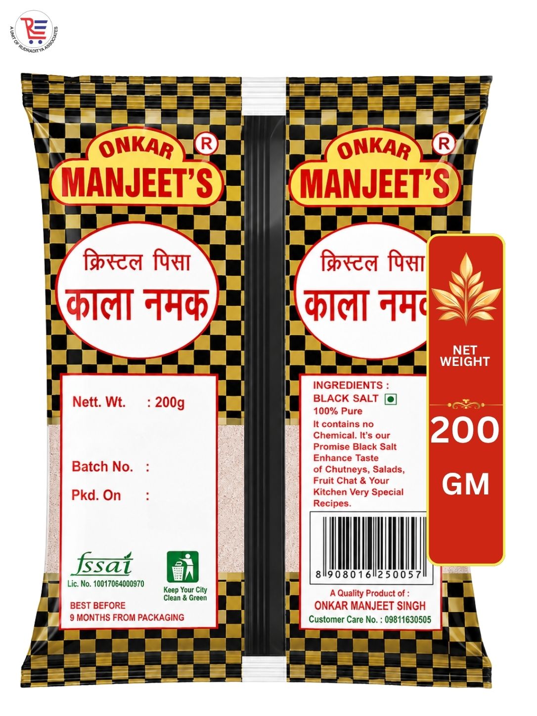 MANJEET-BLACK-SALT-200GM-2.
