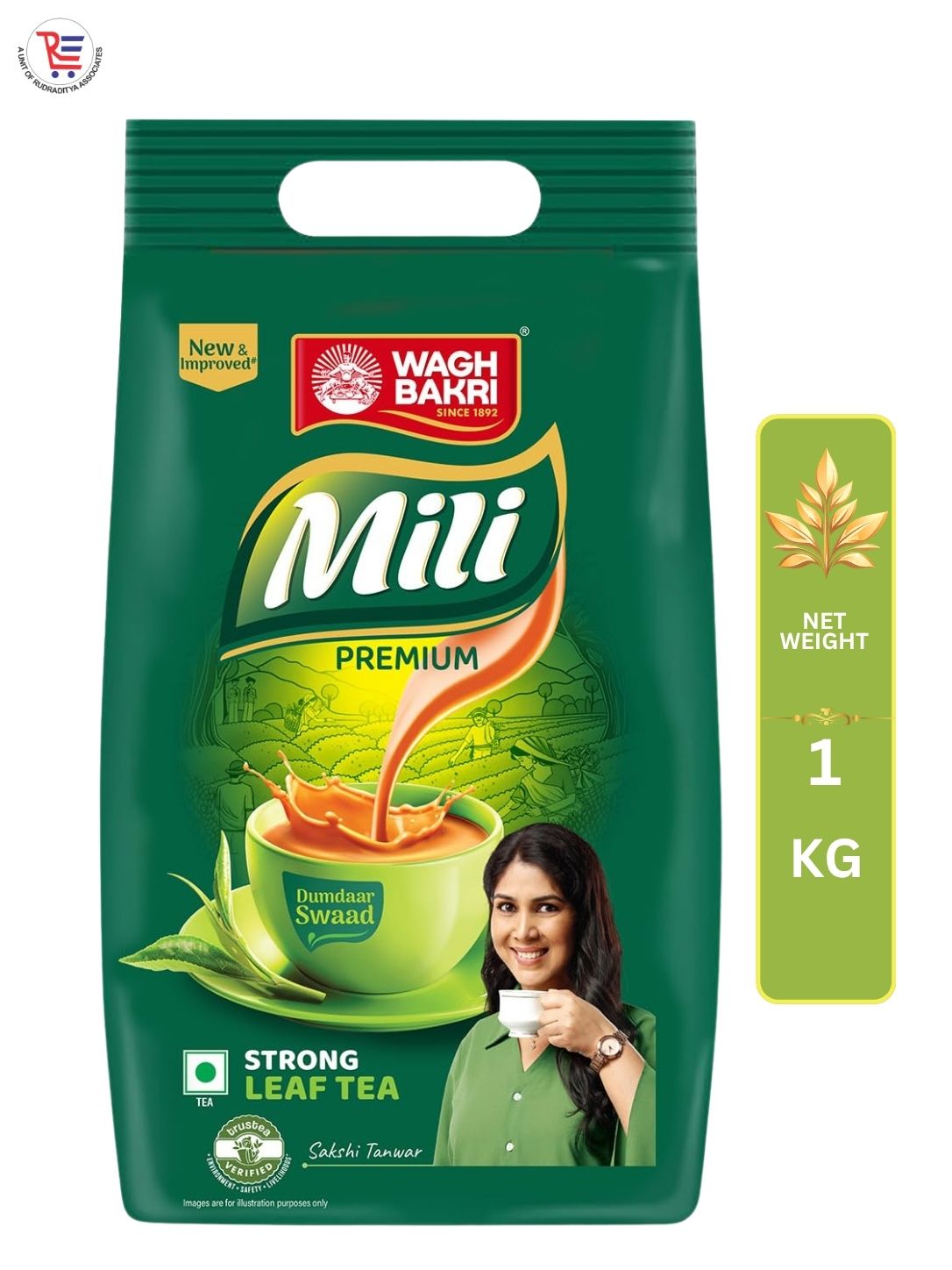 MILI-1KG-1.