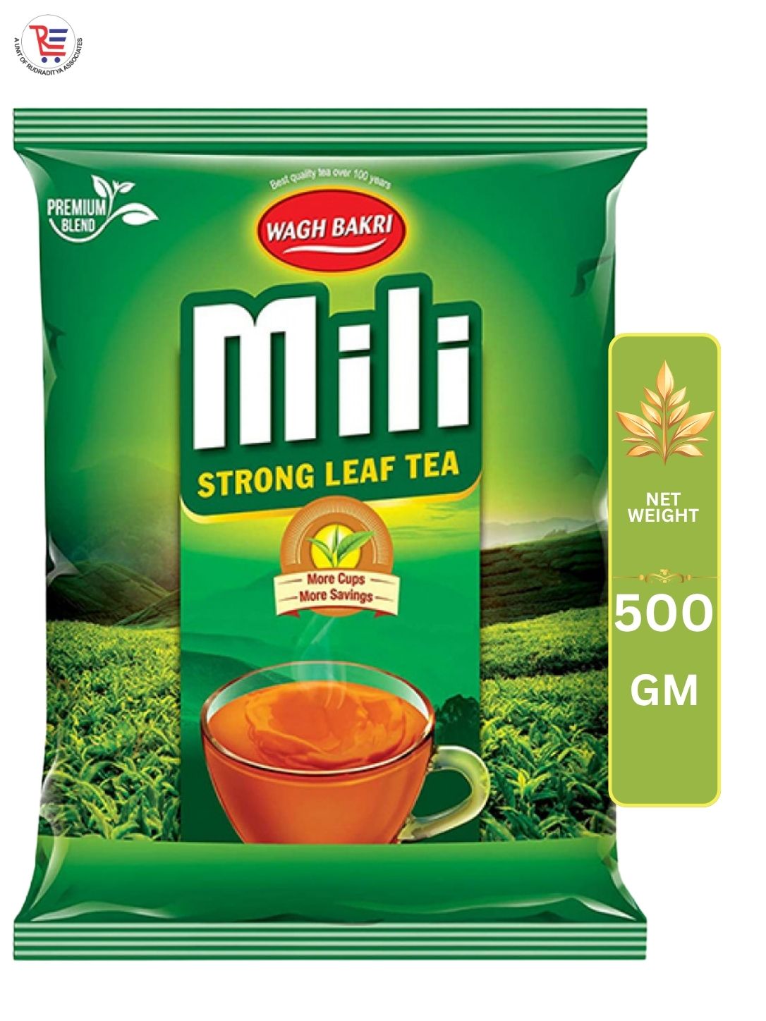 MILI-500GM