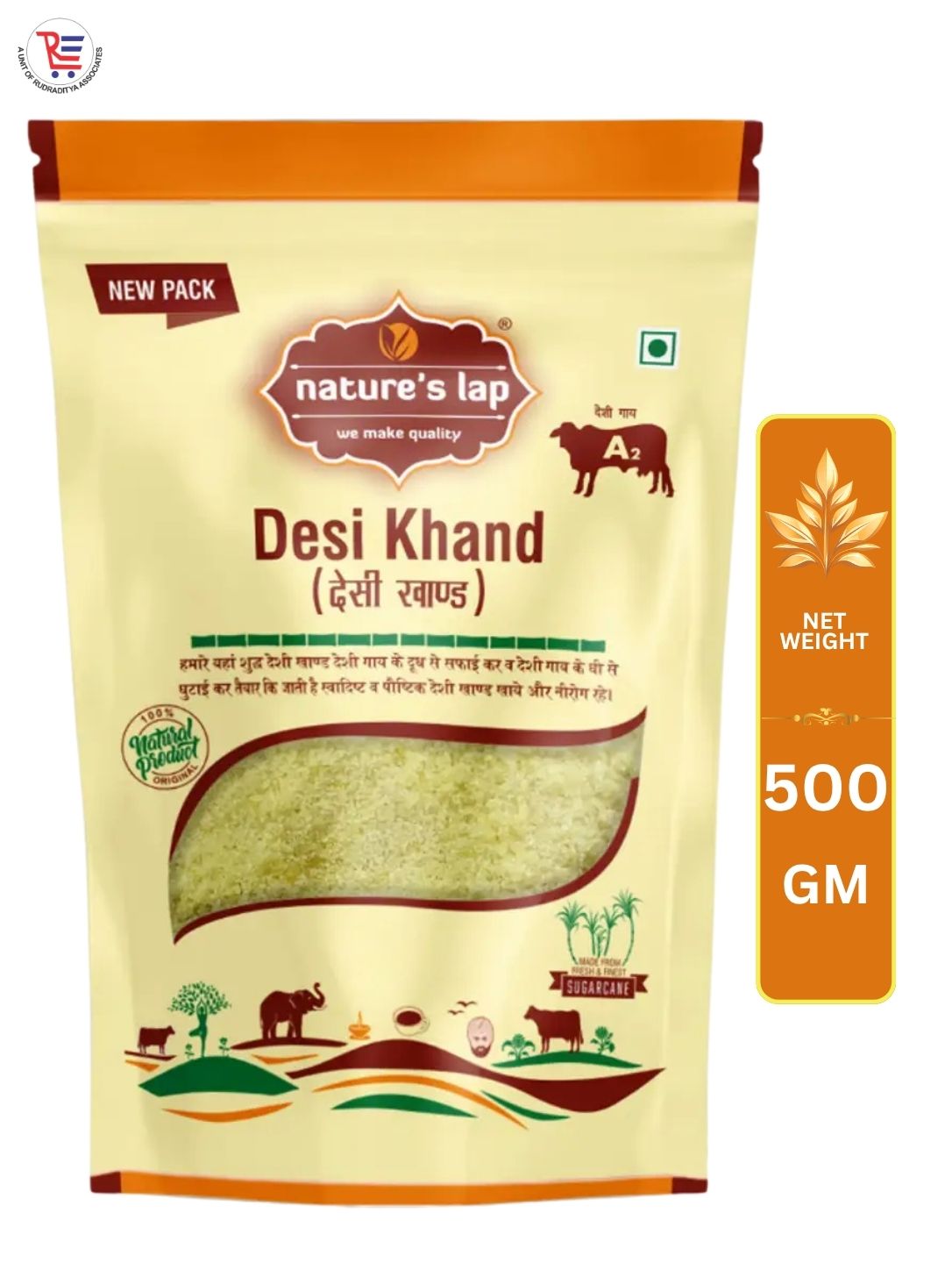 NATURE-LAP-DESI-KHAND-500GM-1