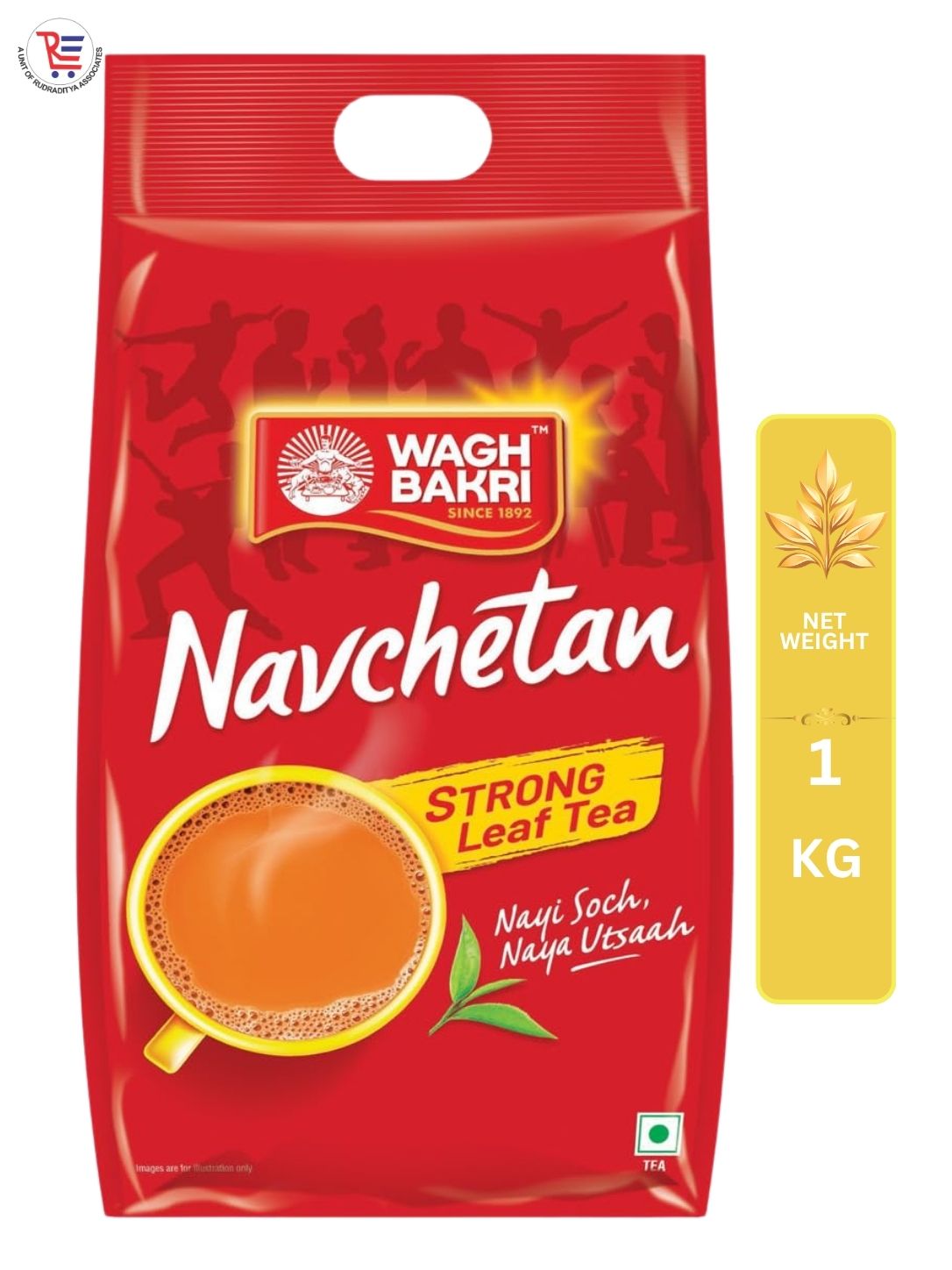 NAVCHETAN-1KG-1.