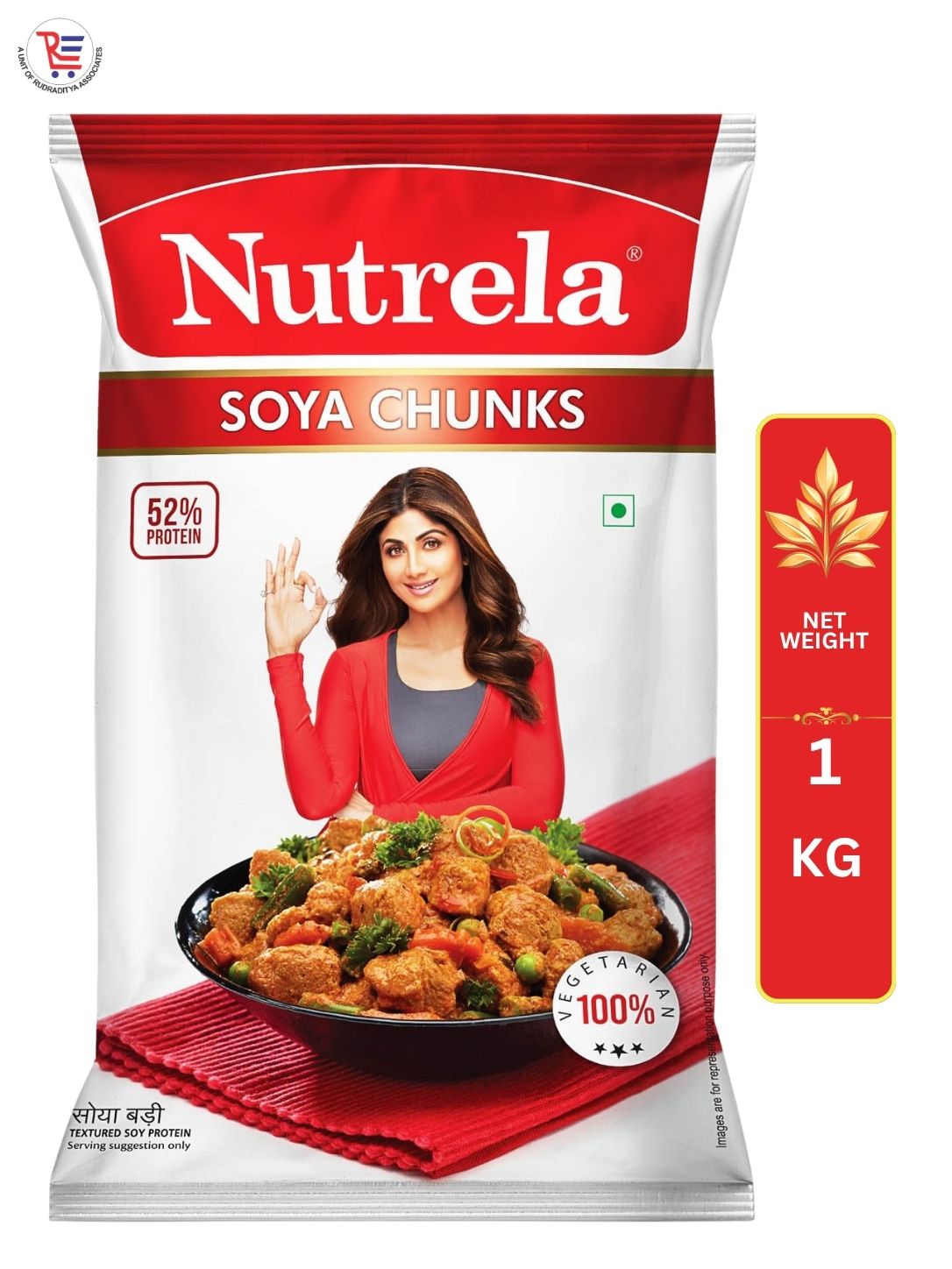 NUTRELA-BADI-CHUNKS-1KG-1.