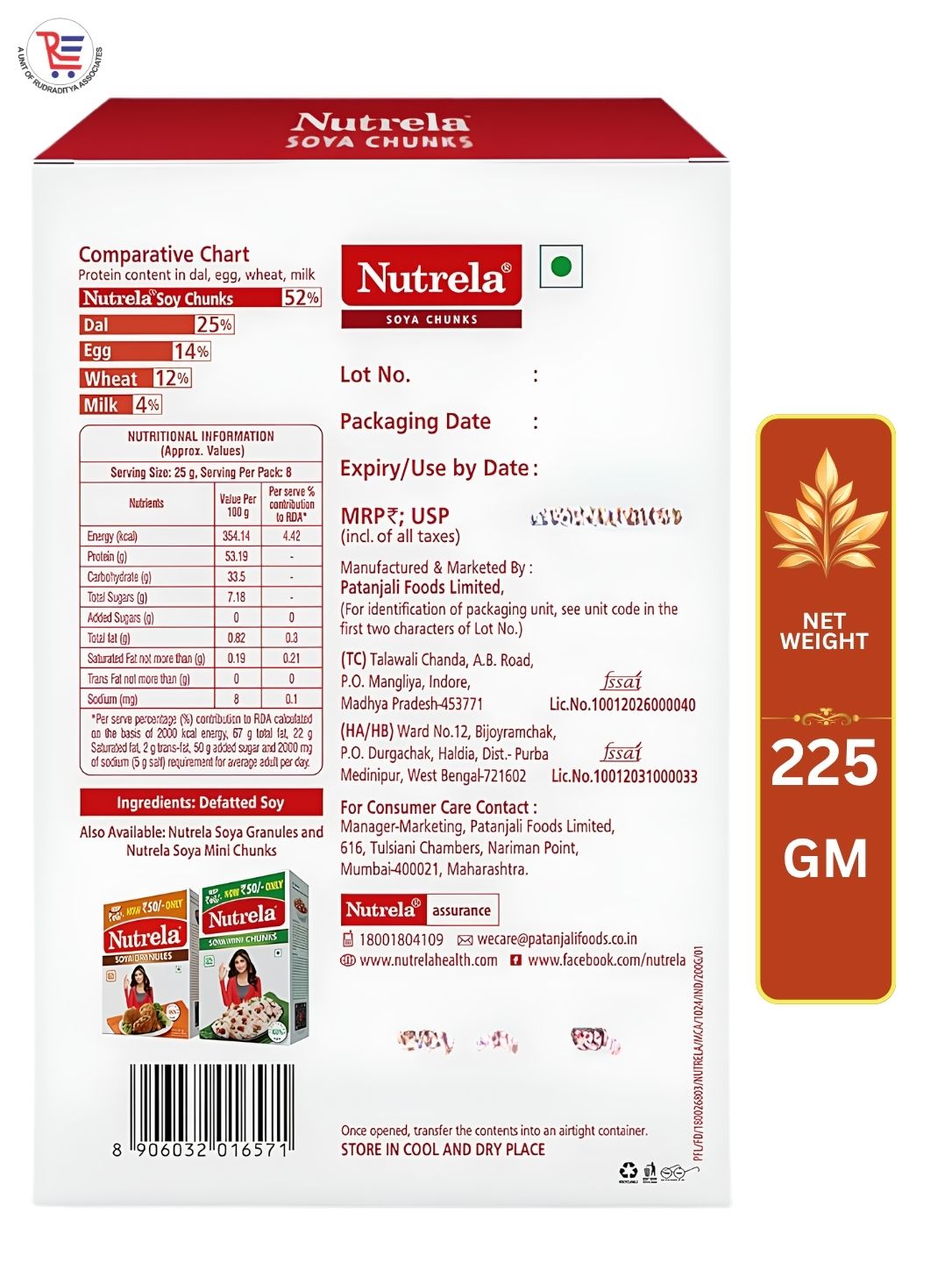 NUTRELA-BADI-CHUNKS-225GM-2