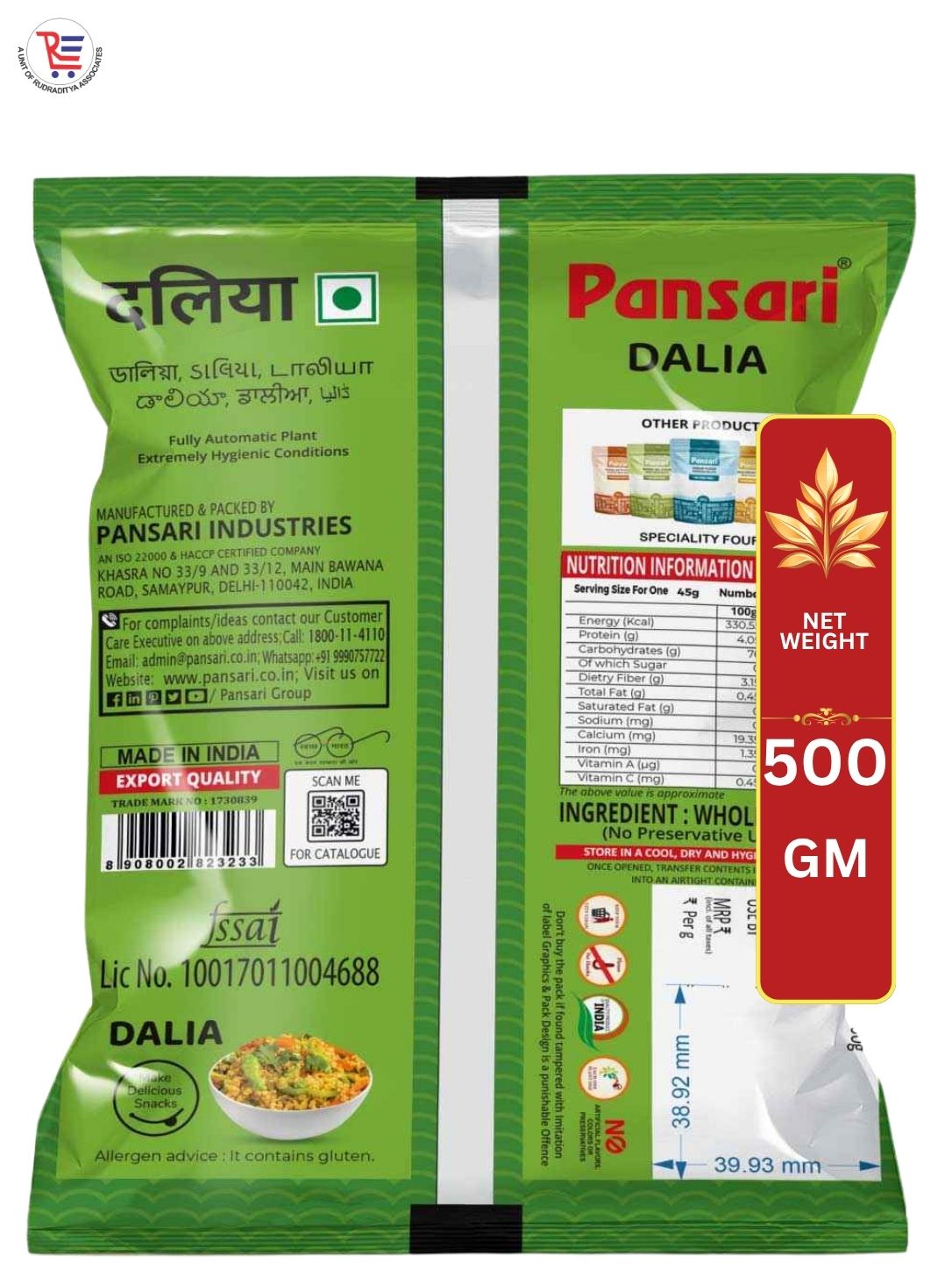 PANSARI-DALIA-500GM-2