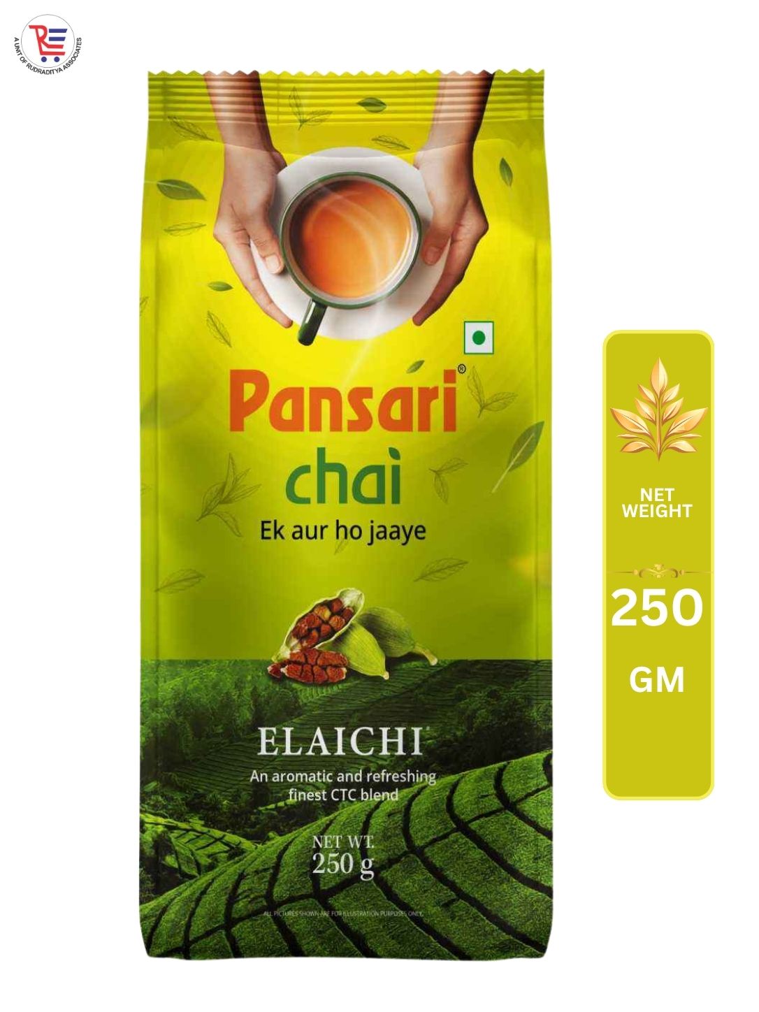 PANSARI-ELAICHI-250GM-1.