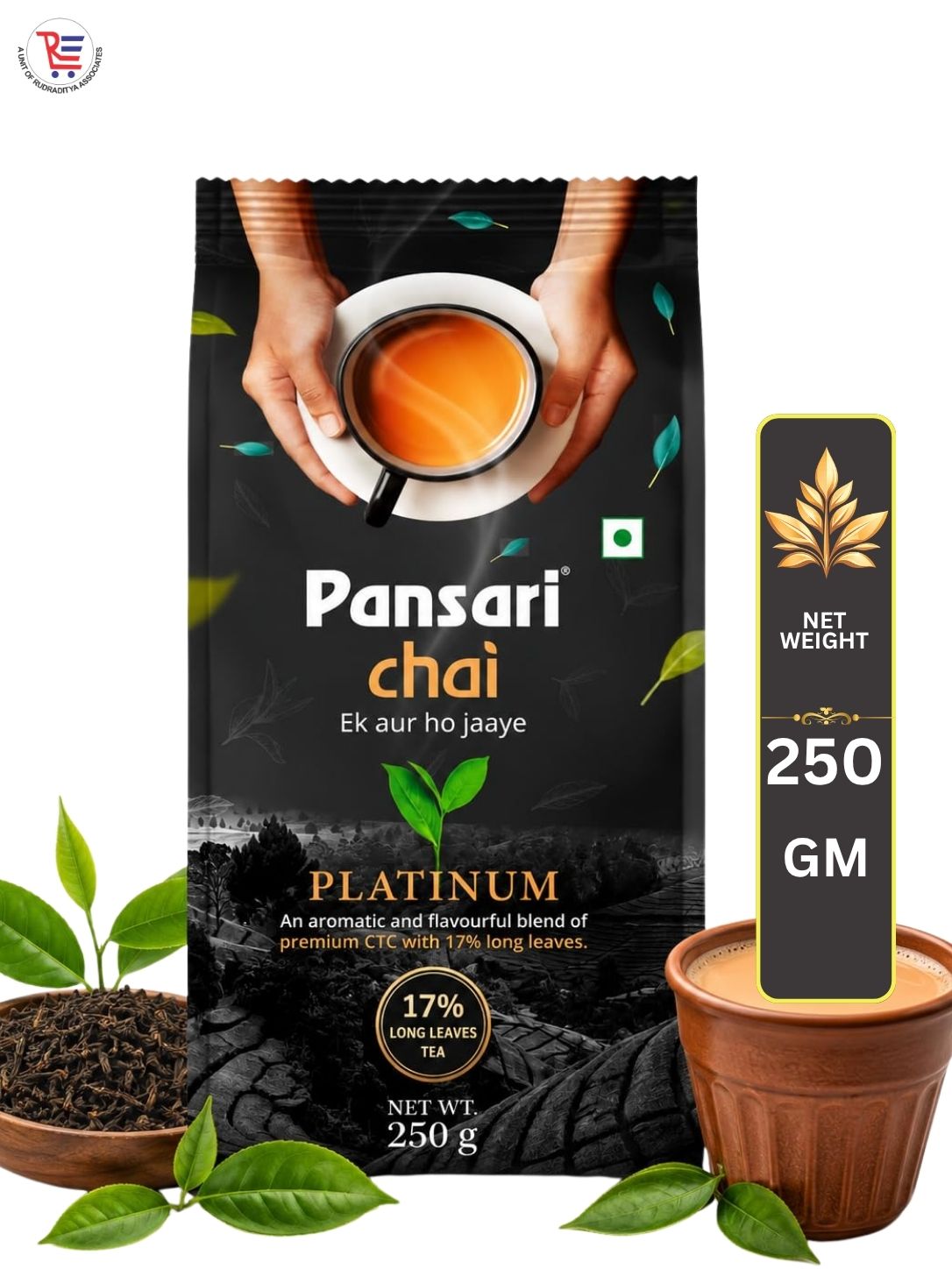 PANSARI-PLATINUM-250GM-1