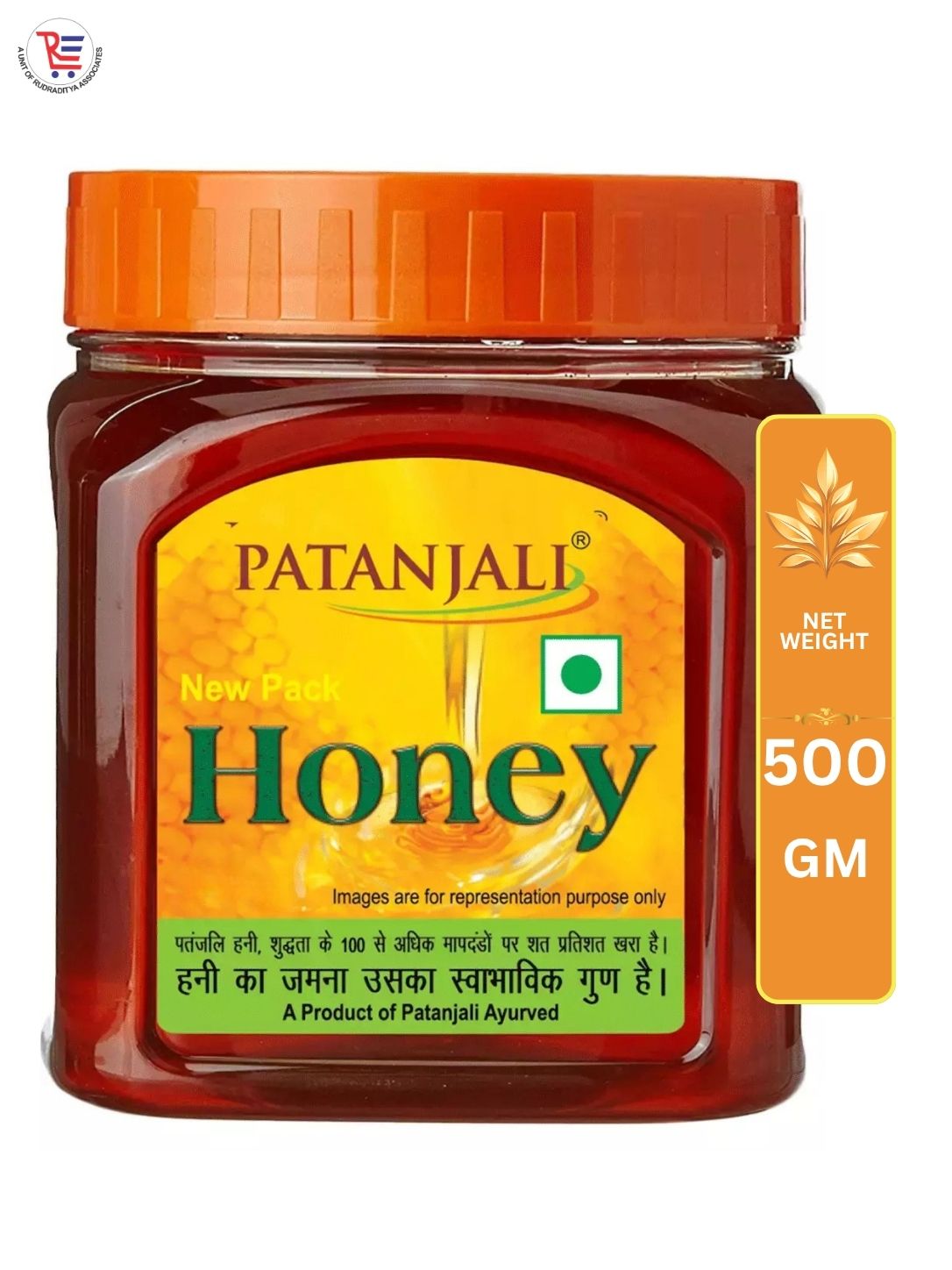 PATANJALI-HONEY-500GM-1