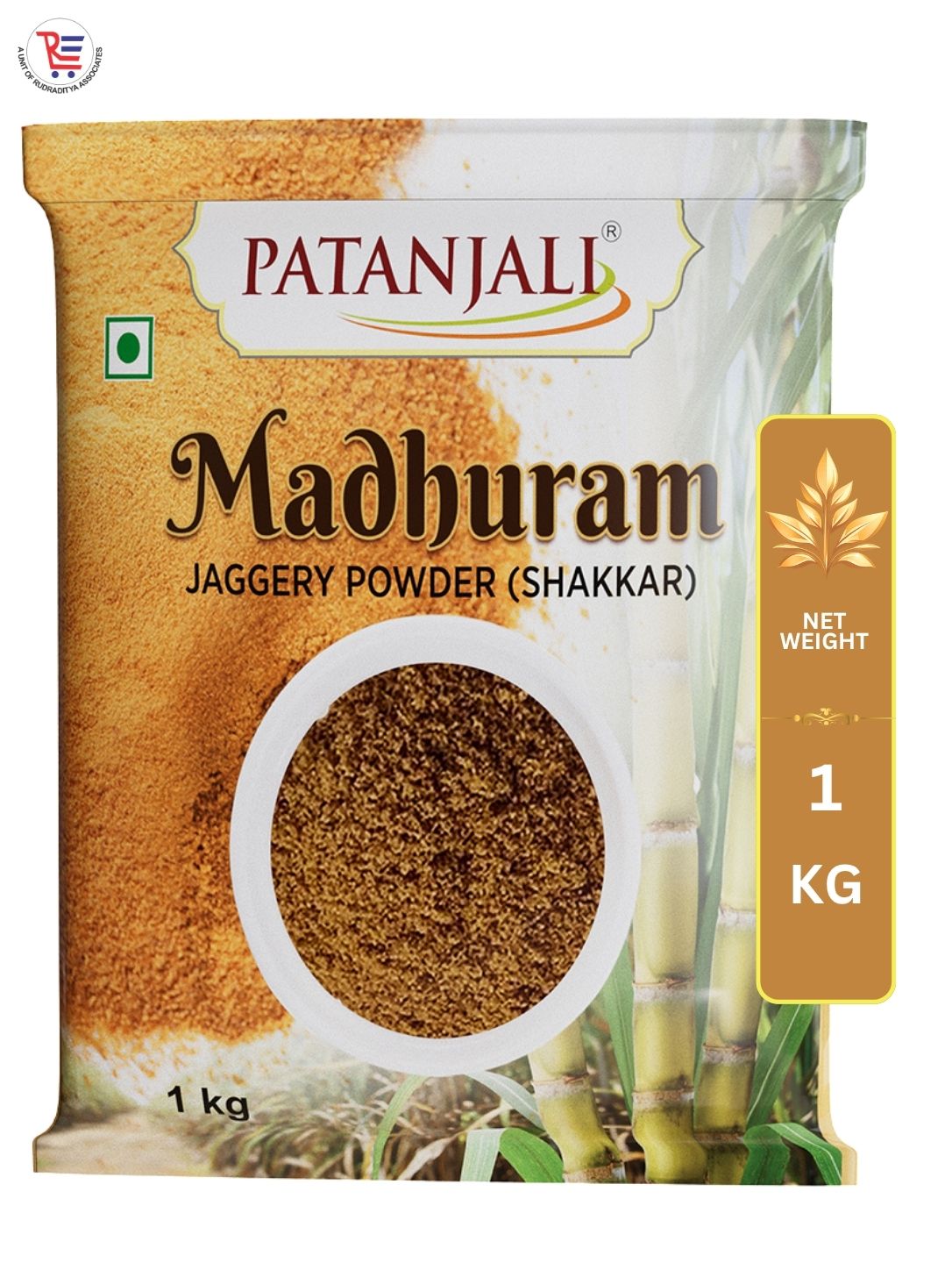PATANJALI-MADHURAM-1KG-1