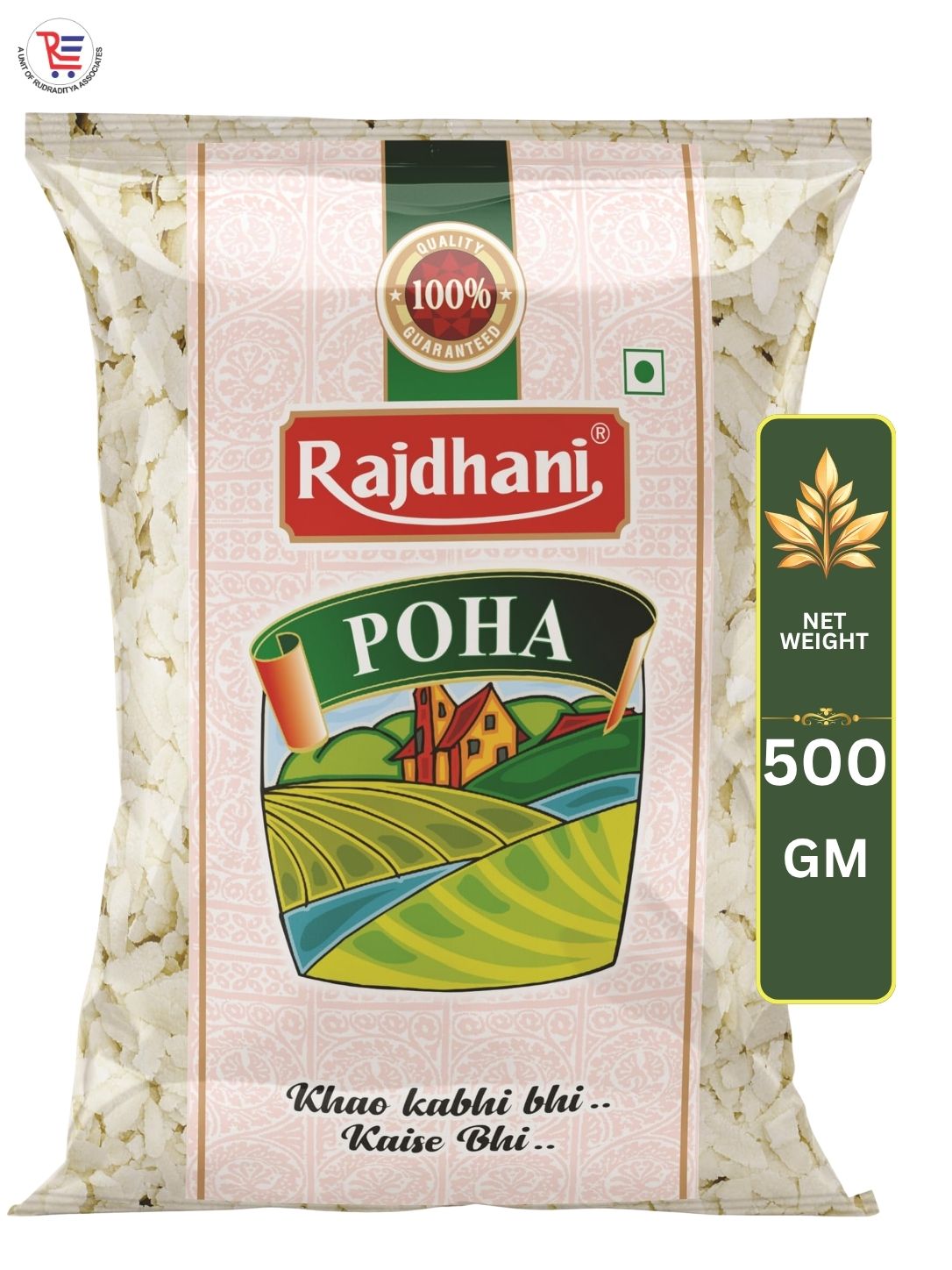 RAJDHANI-POHA-500GM-1