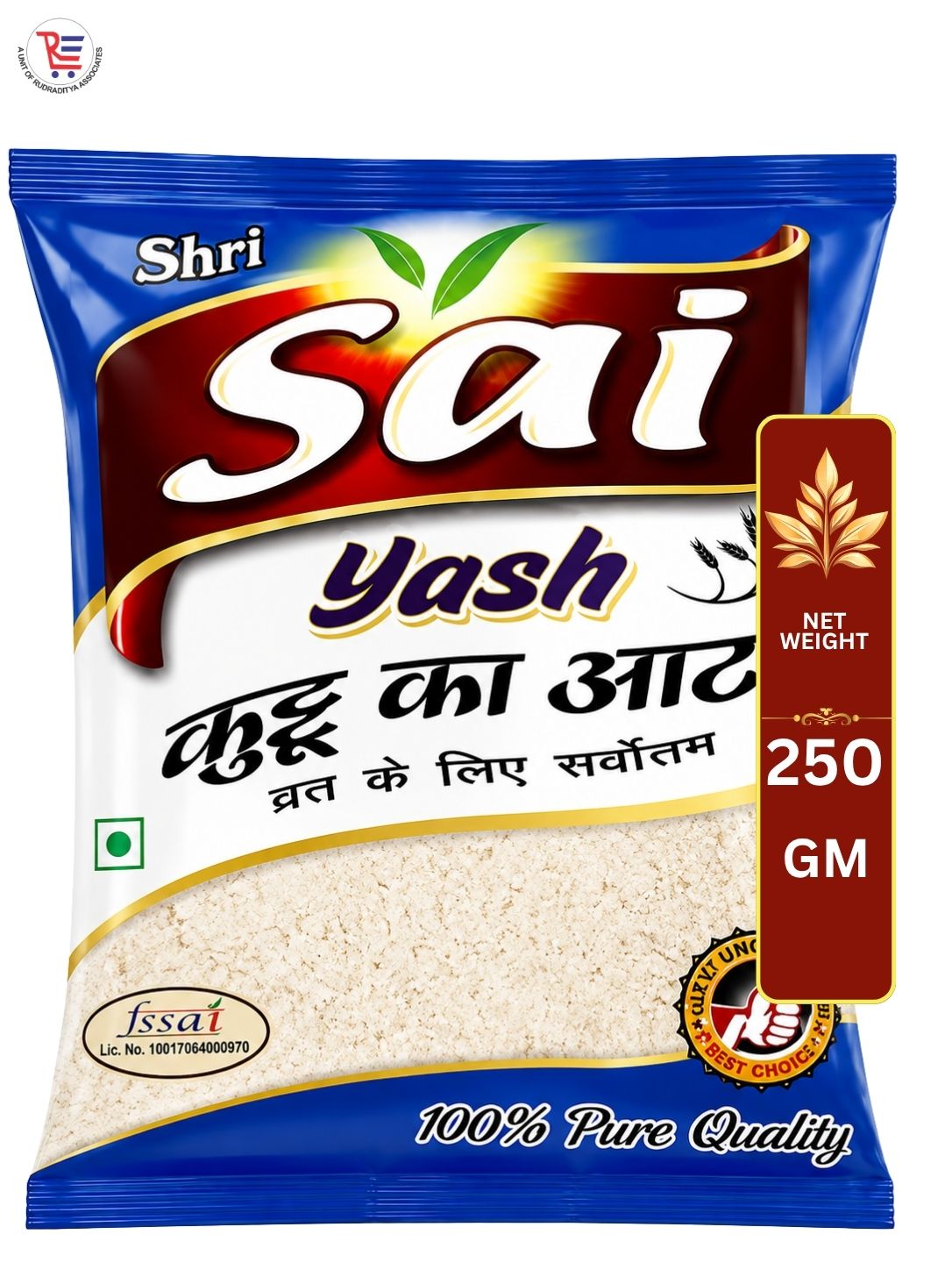 SAI-KUTTU-ATTA-250GM-1
