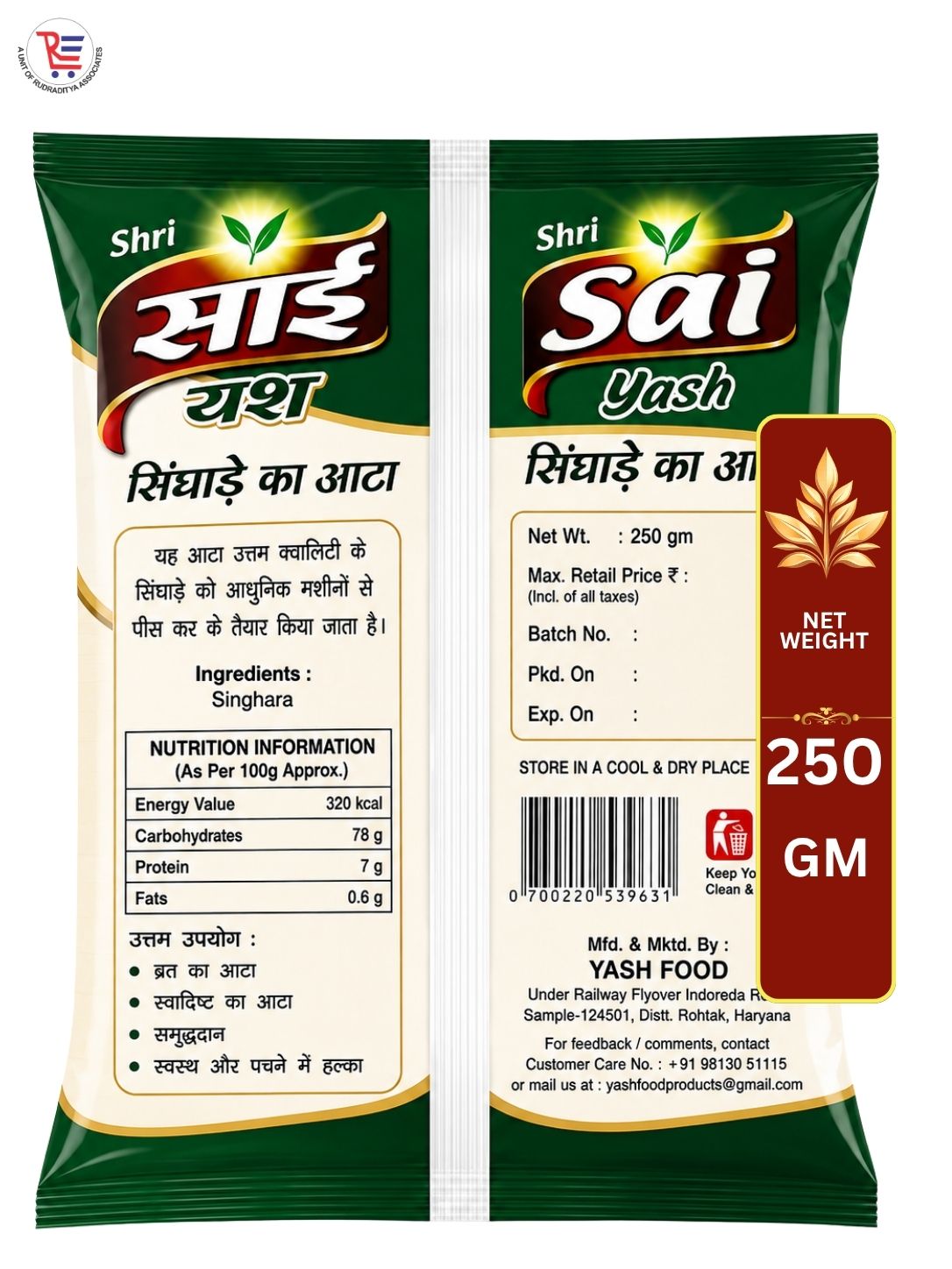 SAI-SINGHADA-ATTA-250GM-2.
