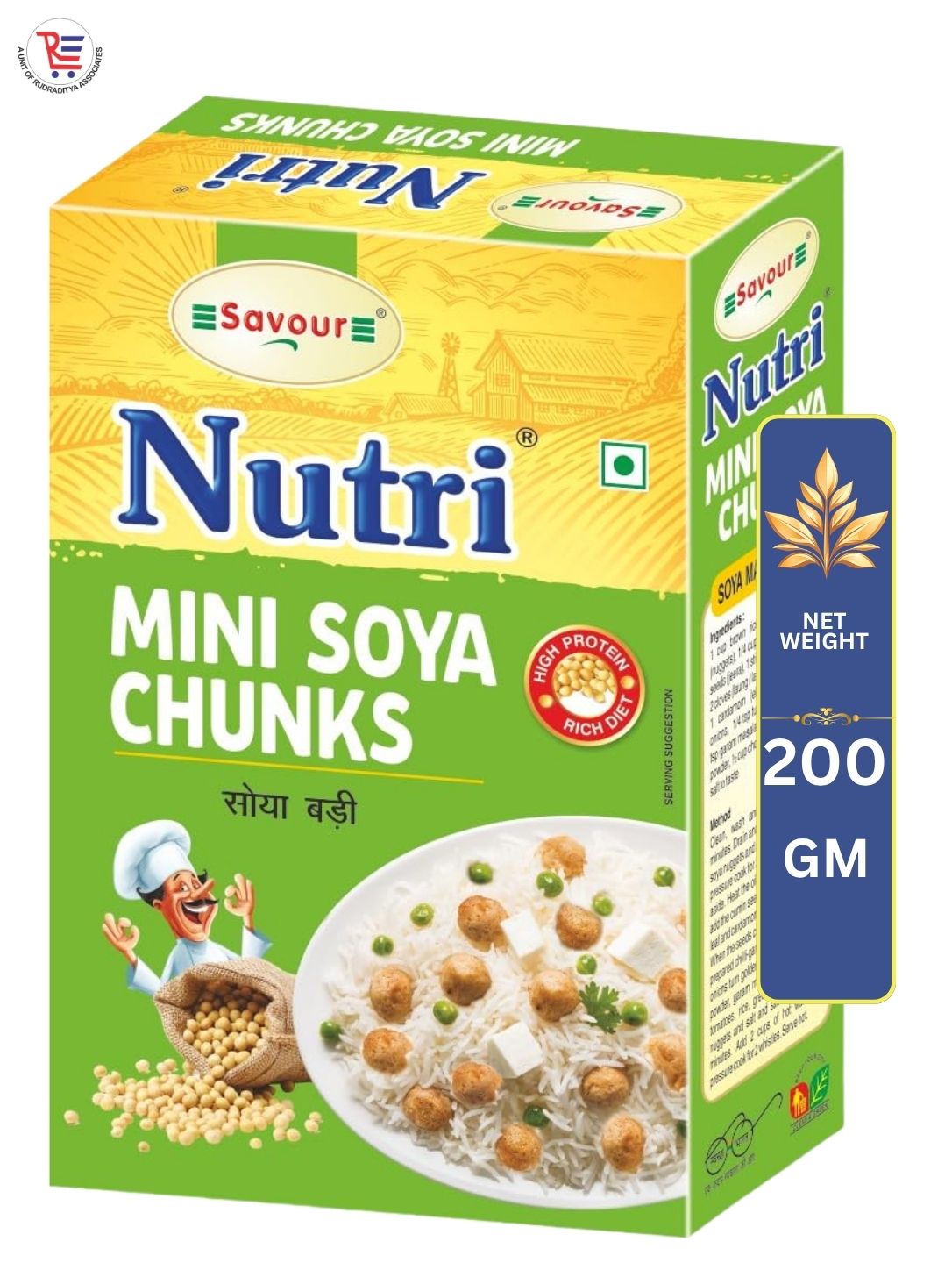 SAVOUR-MINI-CHUNKS-200GM-1.