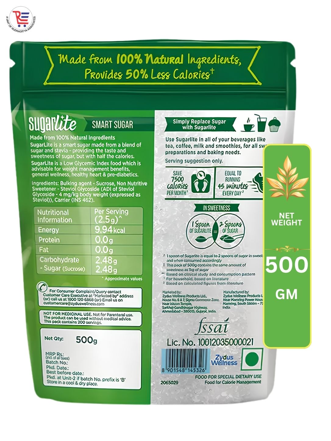 SUGAR-FREE-LIGHT-500GM-2