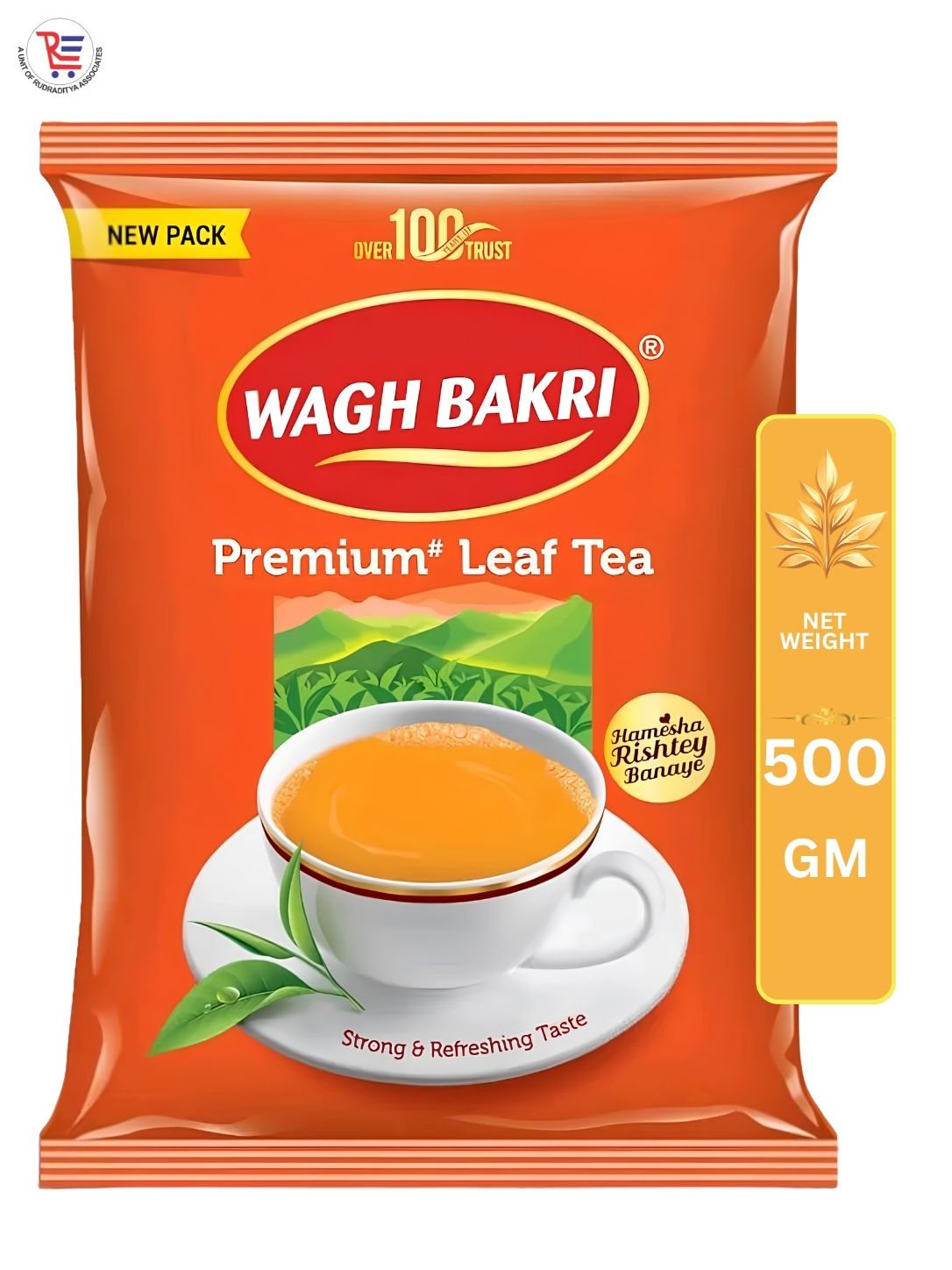 WAGH-BAKRI-PREMIUM-500GM