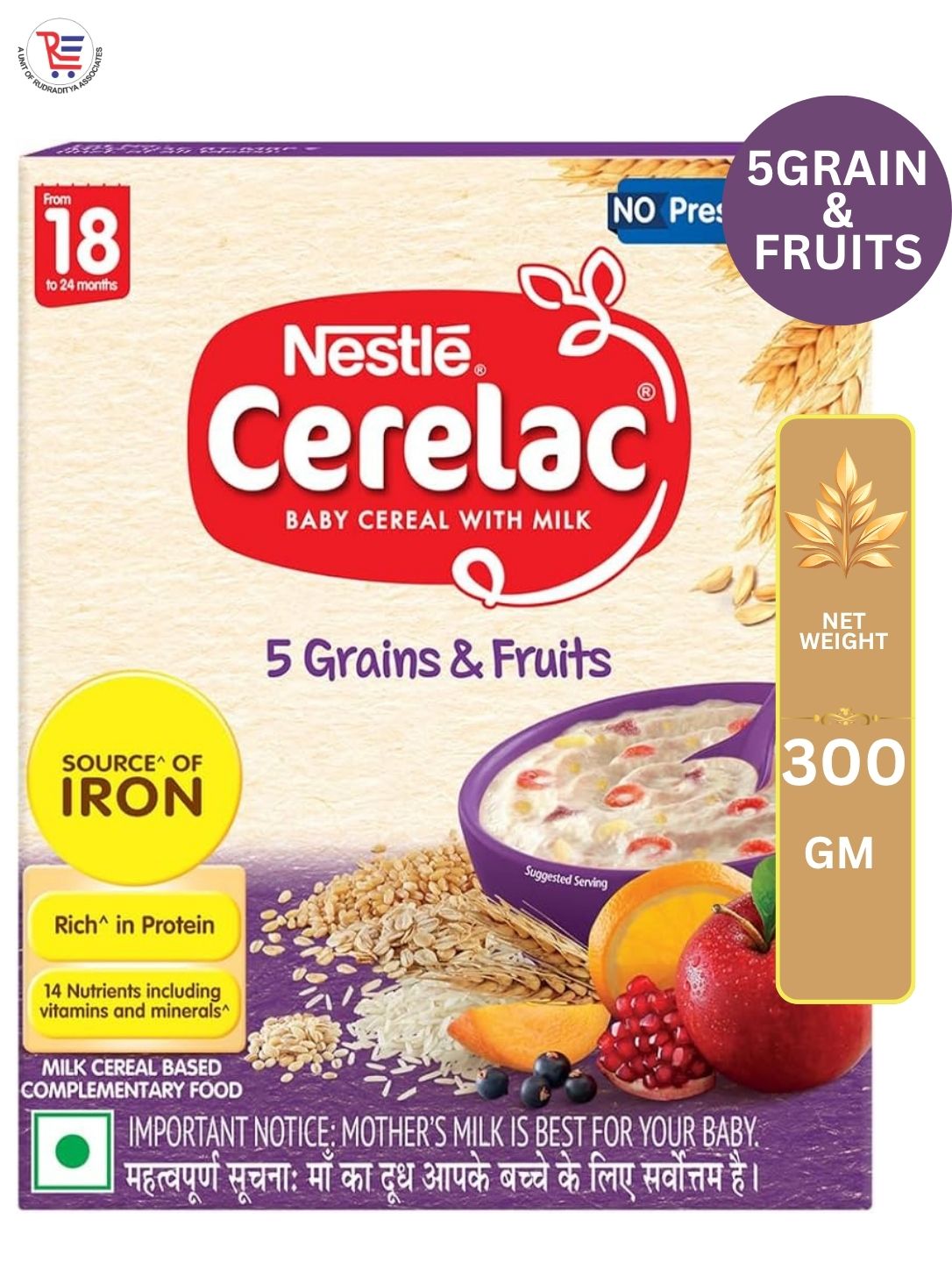 CERELAC-5-GRAIN-FRUITS-1.