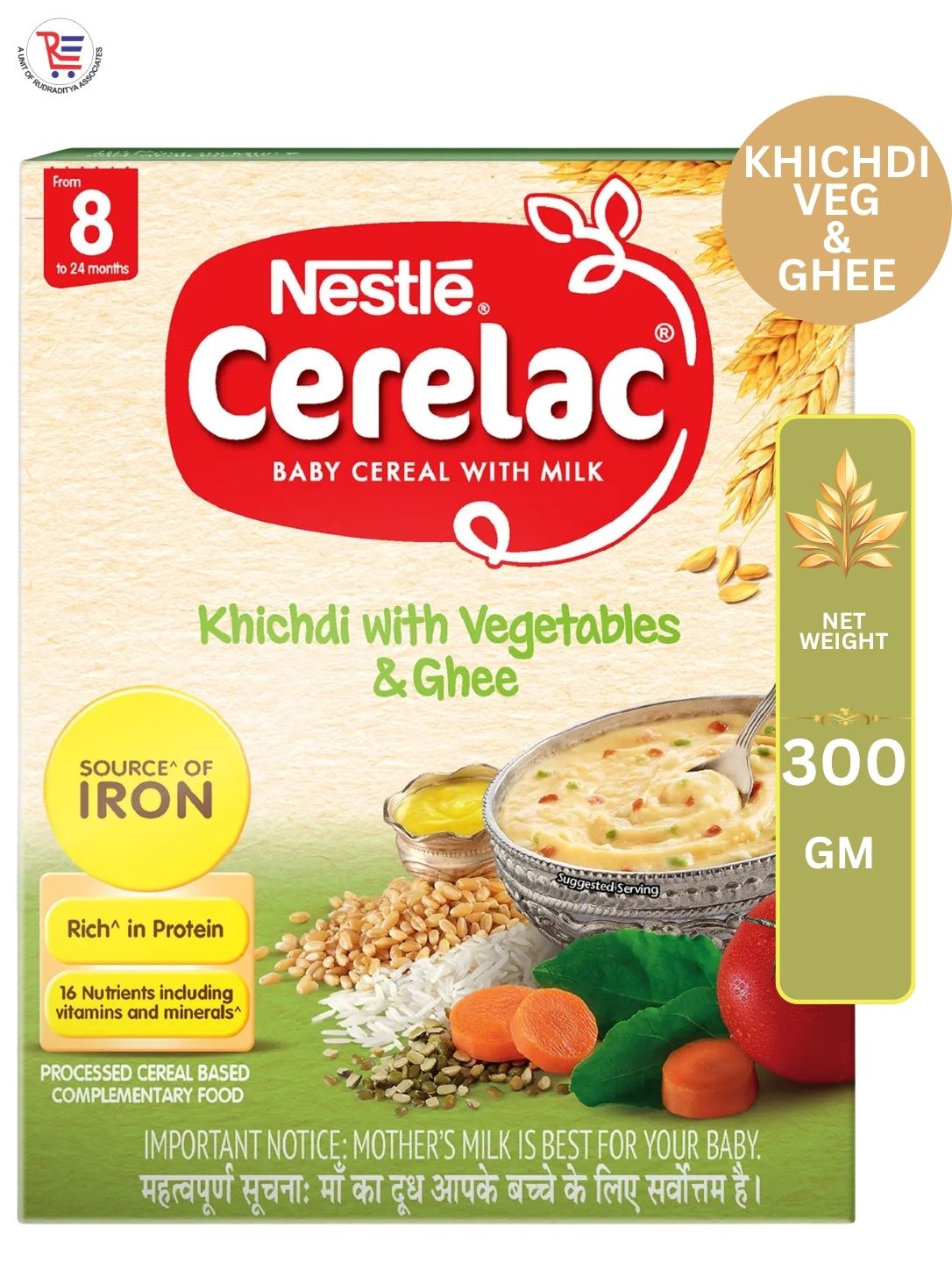 CERELAC-KHICHDI-1